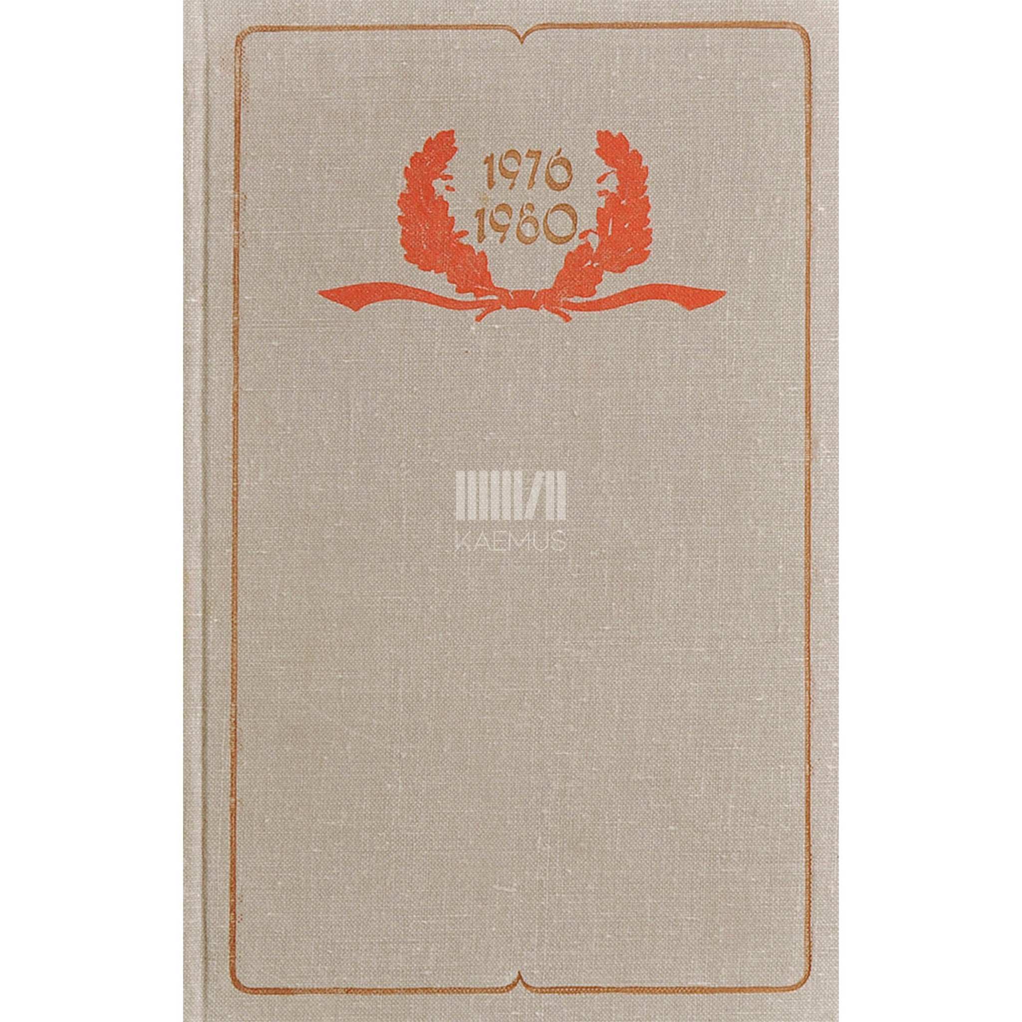 … Friedebert Tuglase novelliauhinnaga premeeritud töid (1976-1980)