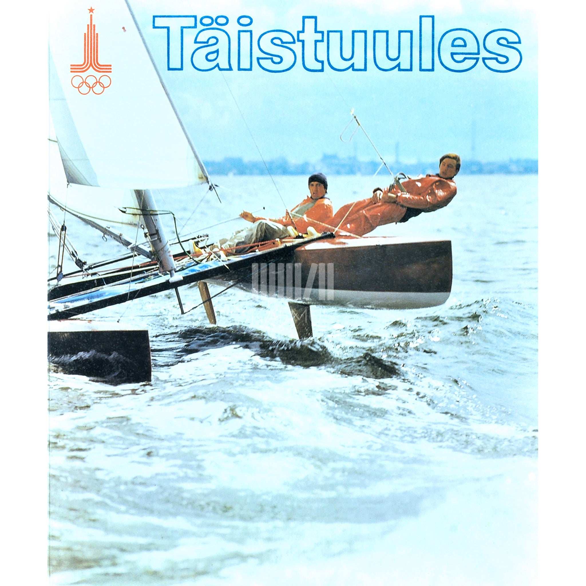 … Täistuules. Fotoalbum purjetamisest