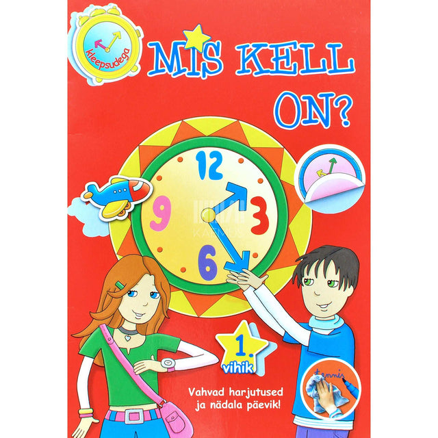 Bénédicte Carboneill - Mis kell on? 1. osa