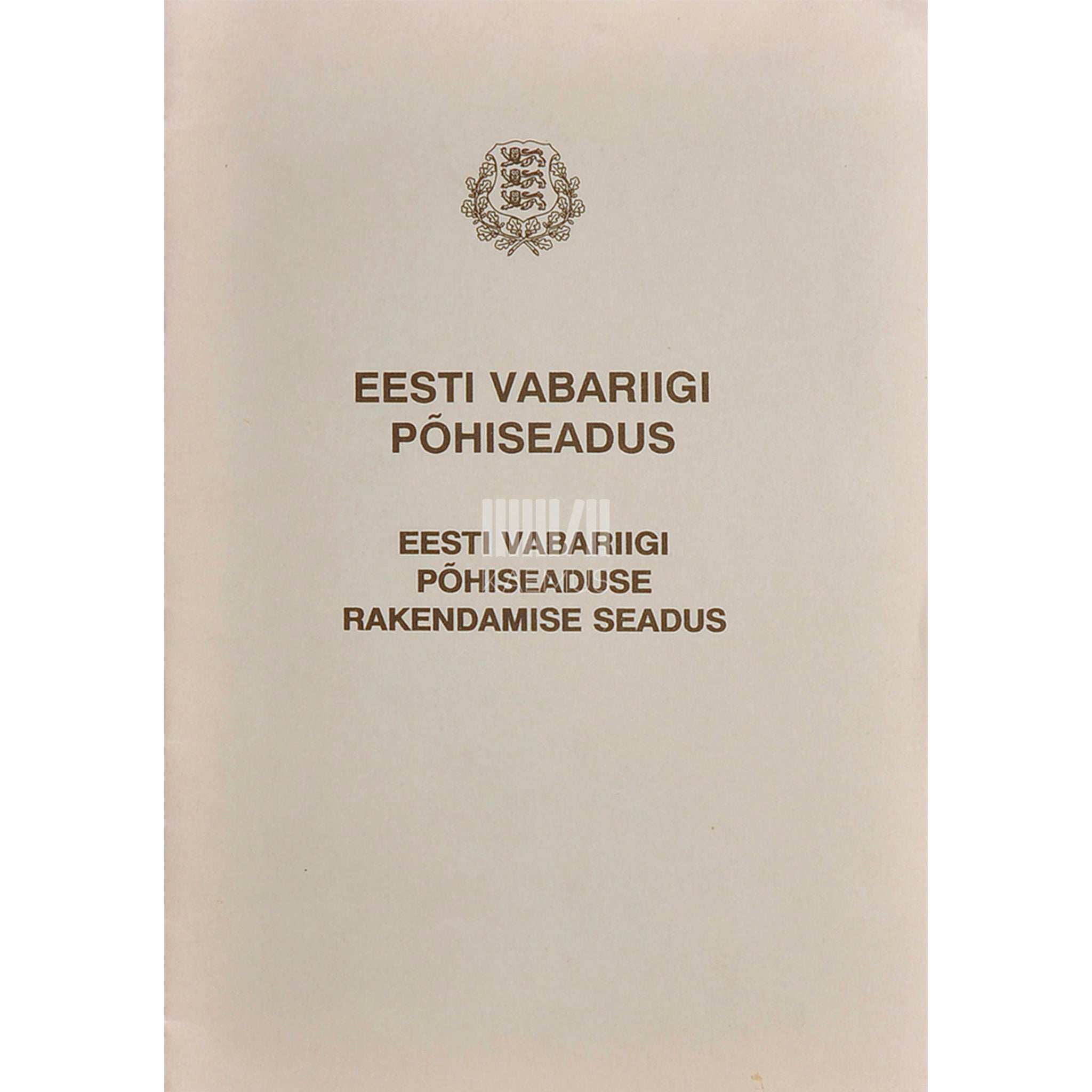 … Eesti Vabariigi põhiseadus