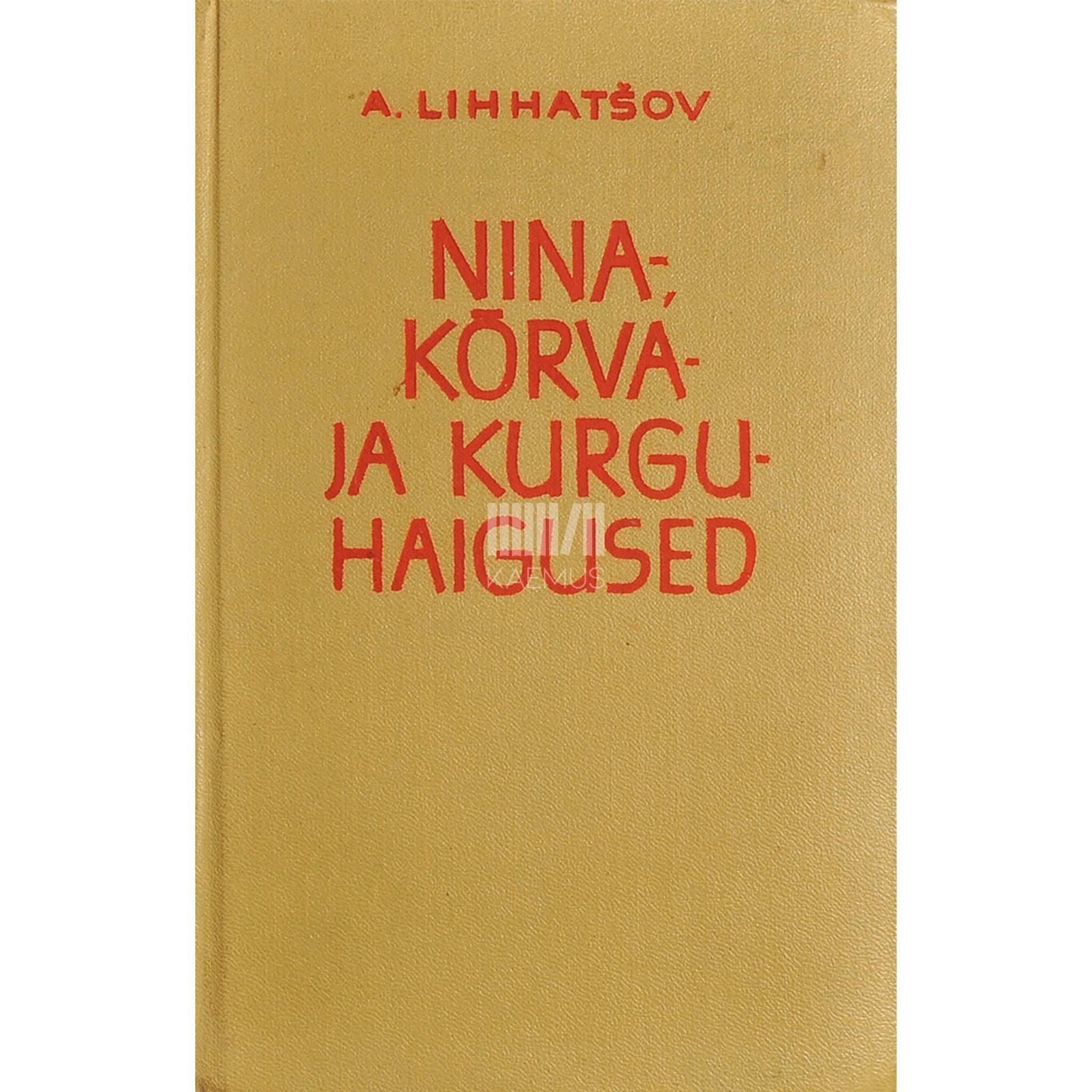 Andrei Lihhatšov Kõrva-, nina- ja kurguhaigused