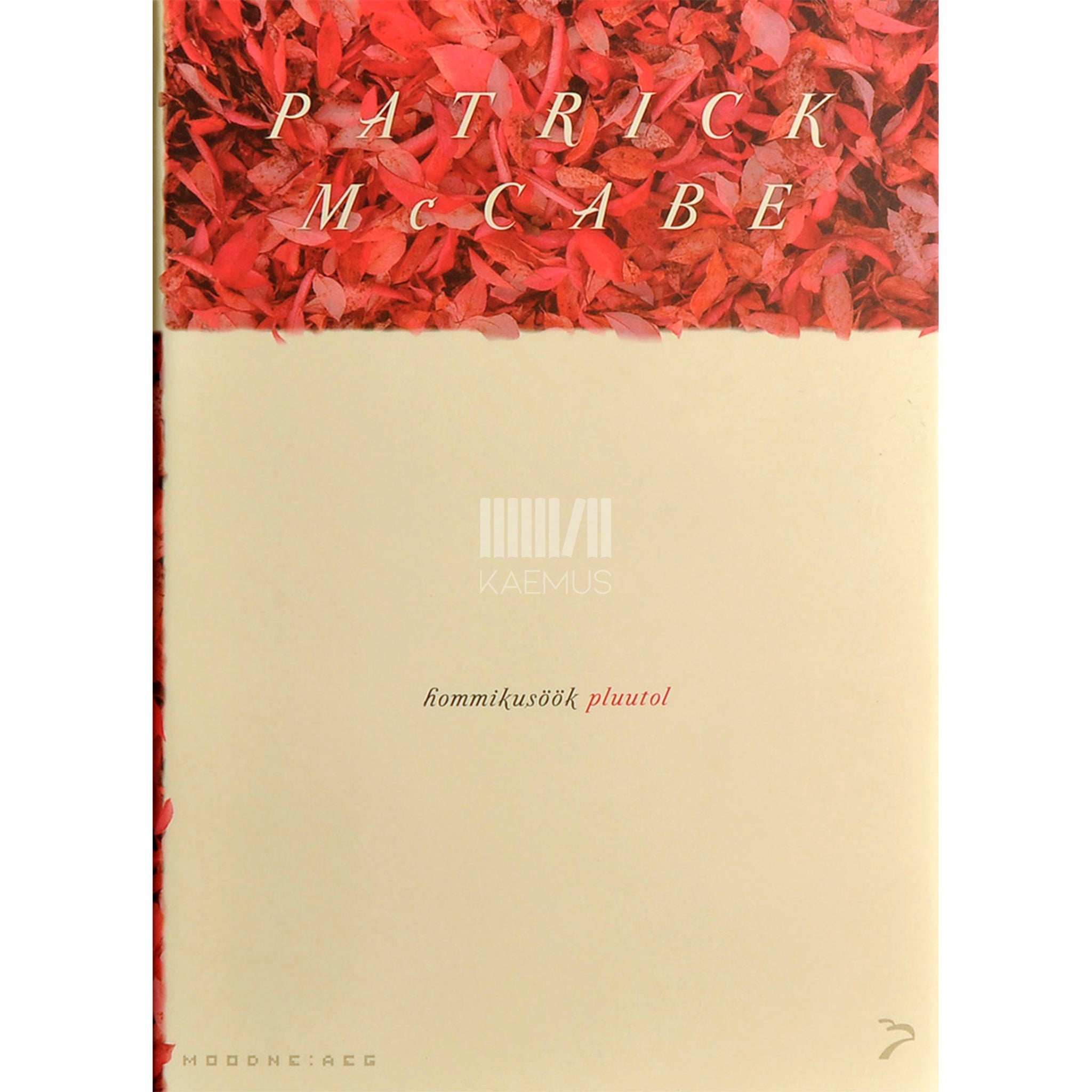 Patrick McCabe Hommikusöök Pluutol