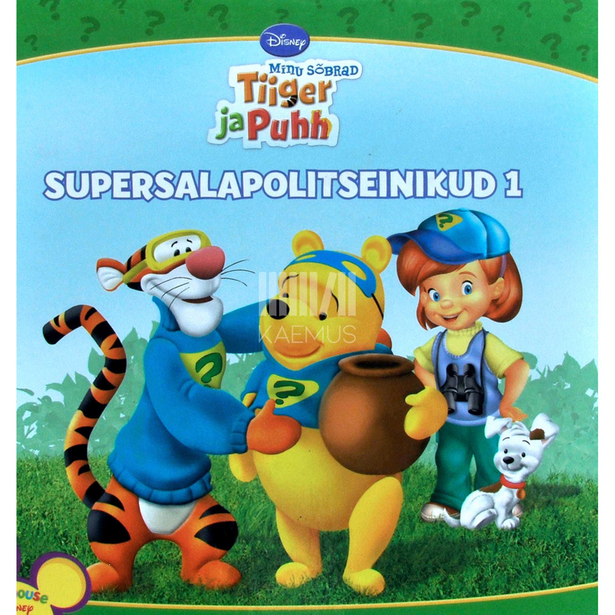 … Supersalapolitseinikud 1. osa. Uka, uka, mesi purgis