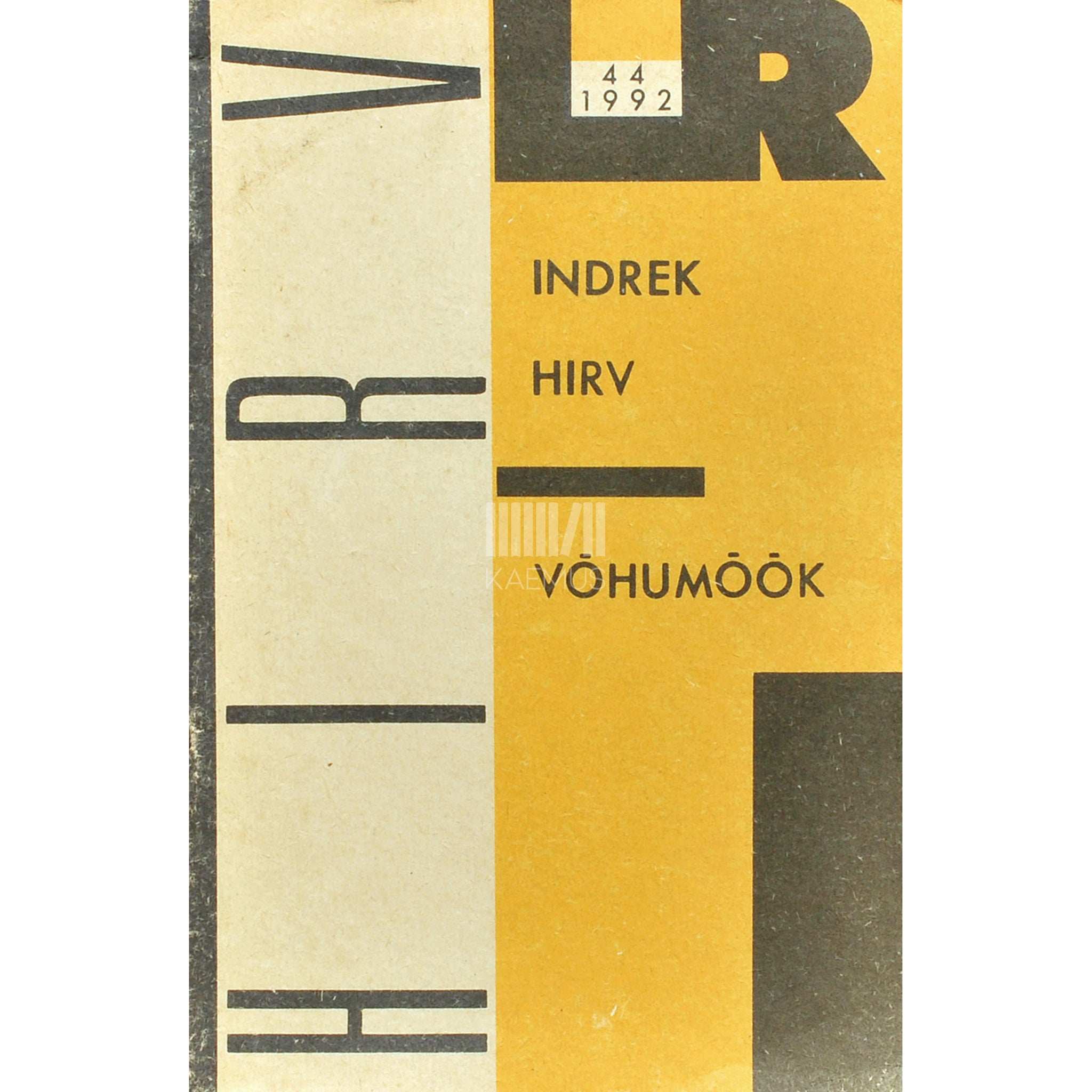 Indrek Hirv Võhumõõk