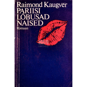 Raimond Kaugver Pariisi lõbusad naised