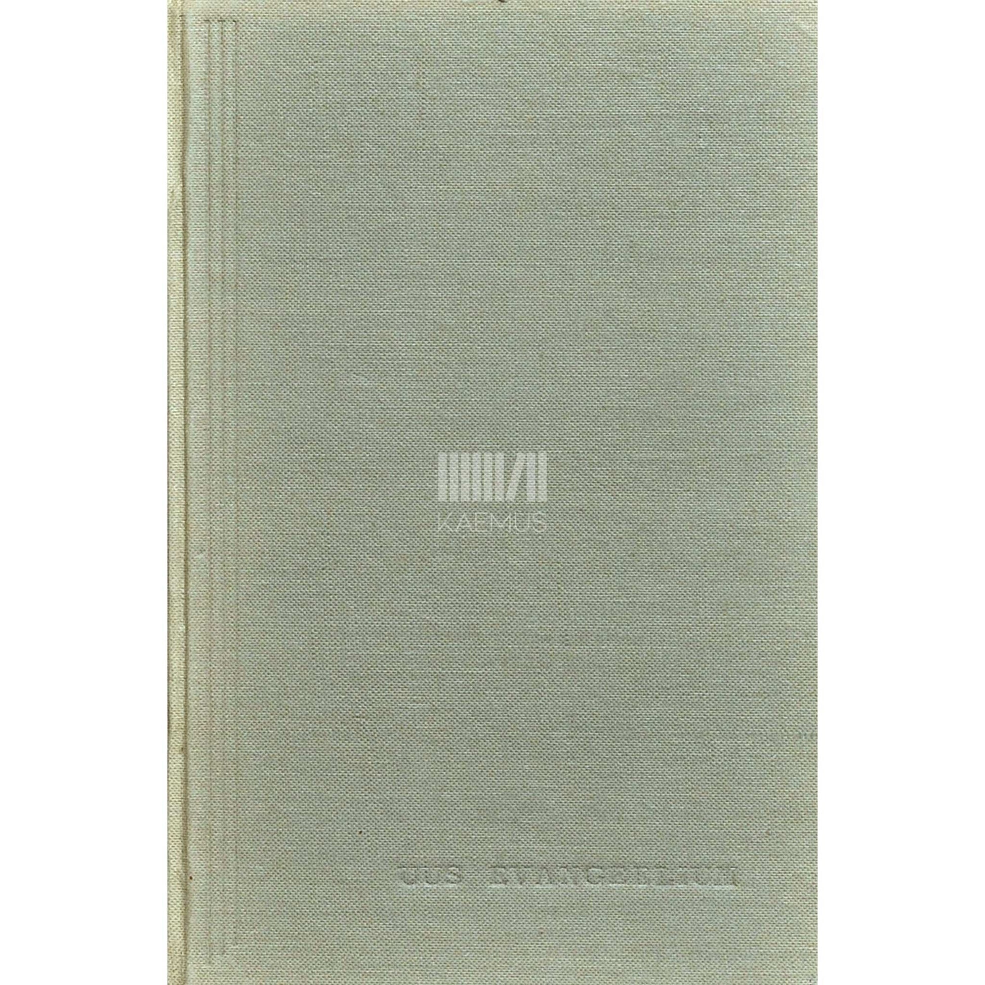 Voldemar Õun - Uus evangeelium 1. osa