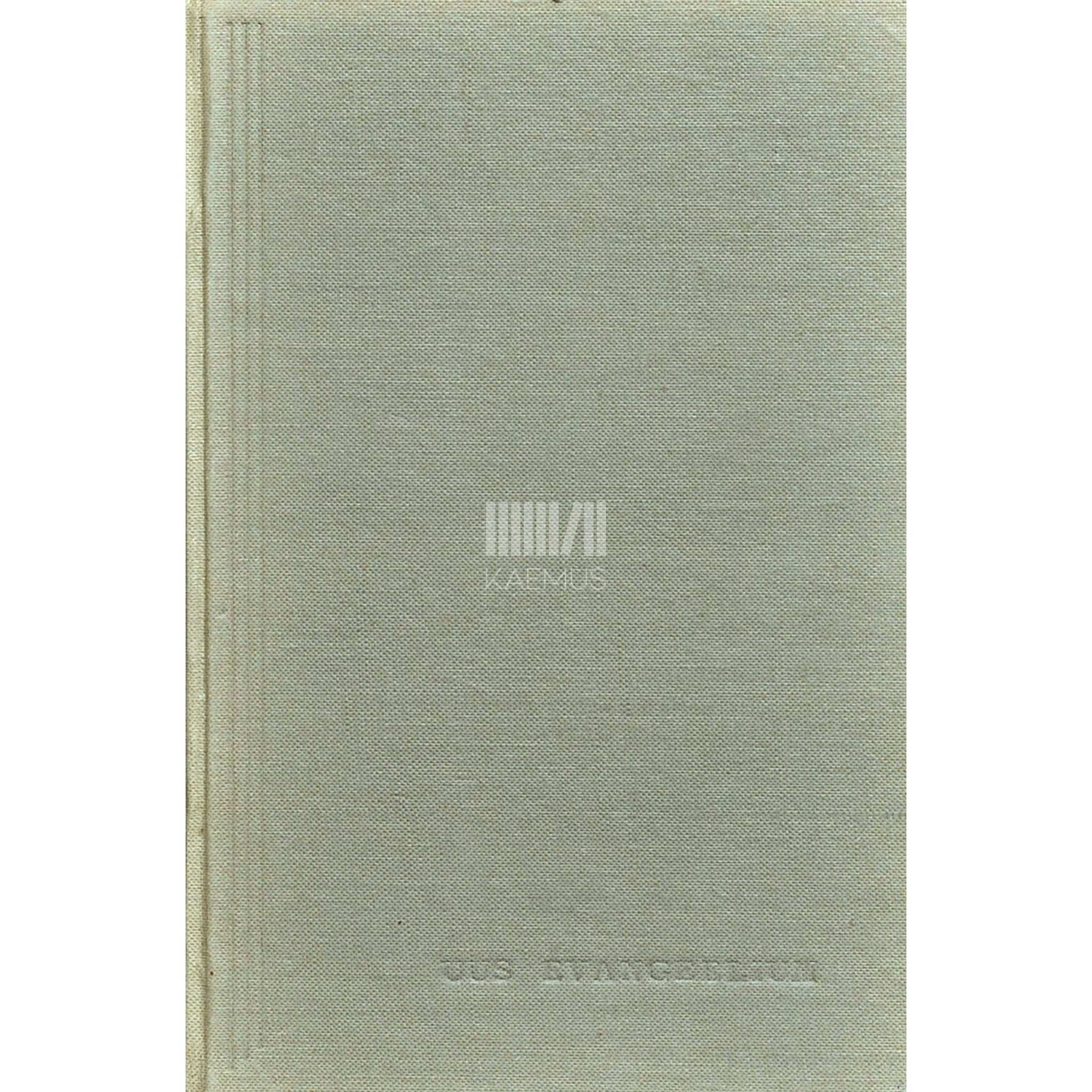 Voldemar Õun Uus evangeelium 1. osa