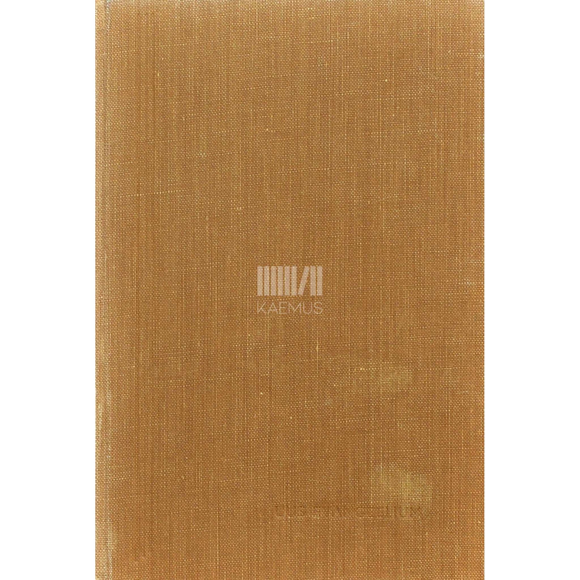 Voldemar Õun - Uus evangeelium 2. osa