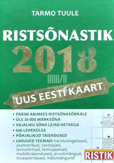 Ristsõnasõnastik 2017 - Kaemus