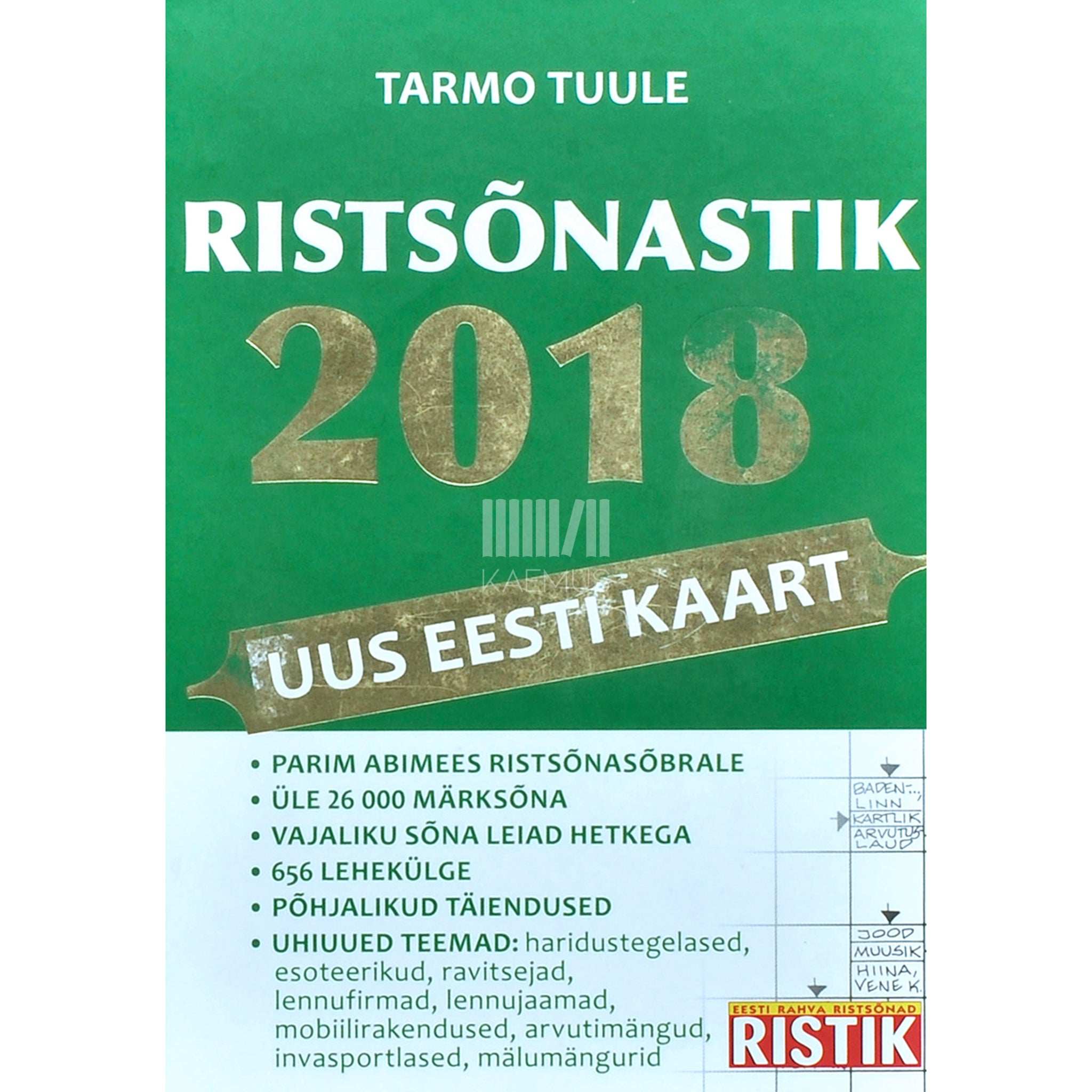 … Ristsõnasõnastik 2017