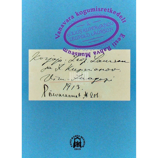 … - Julius Kuperjanov, Leopold Laurson