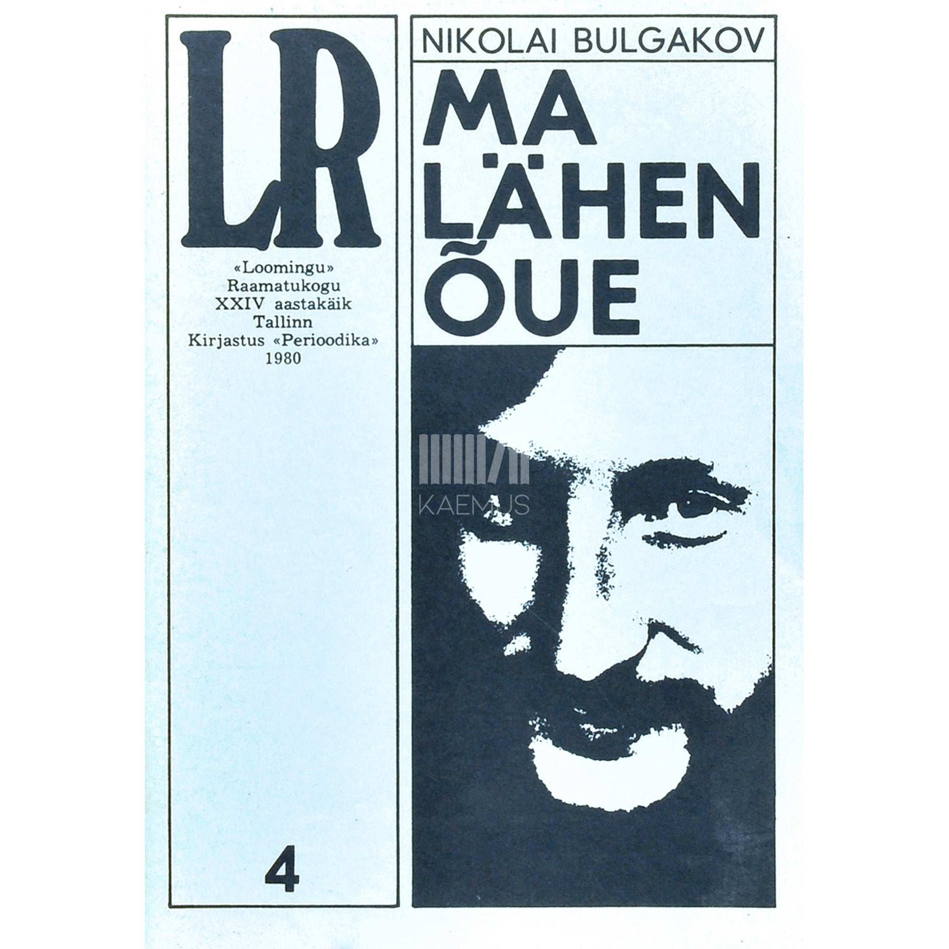 Nikolai Bulgakov - Ma lähen õue