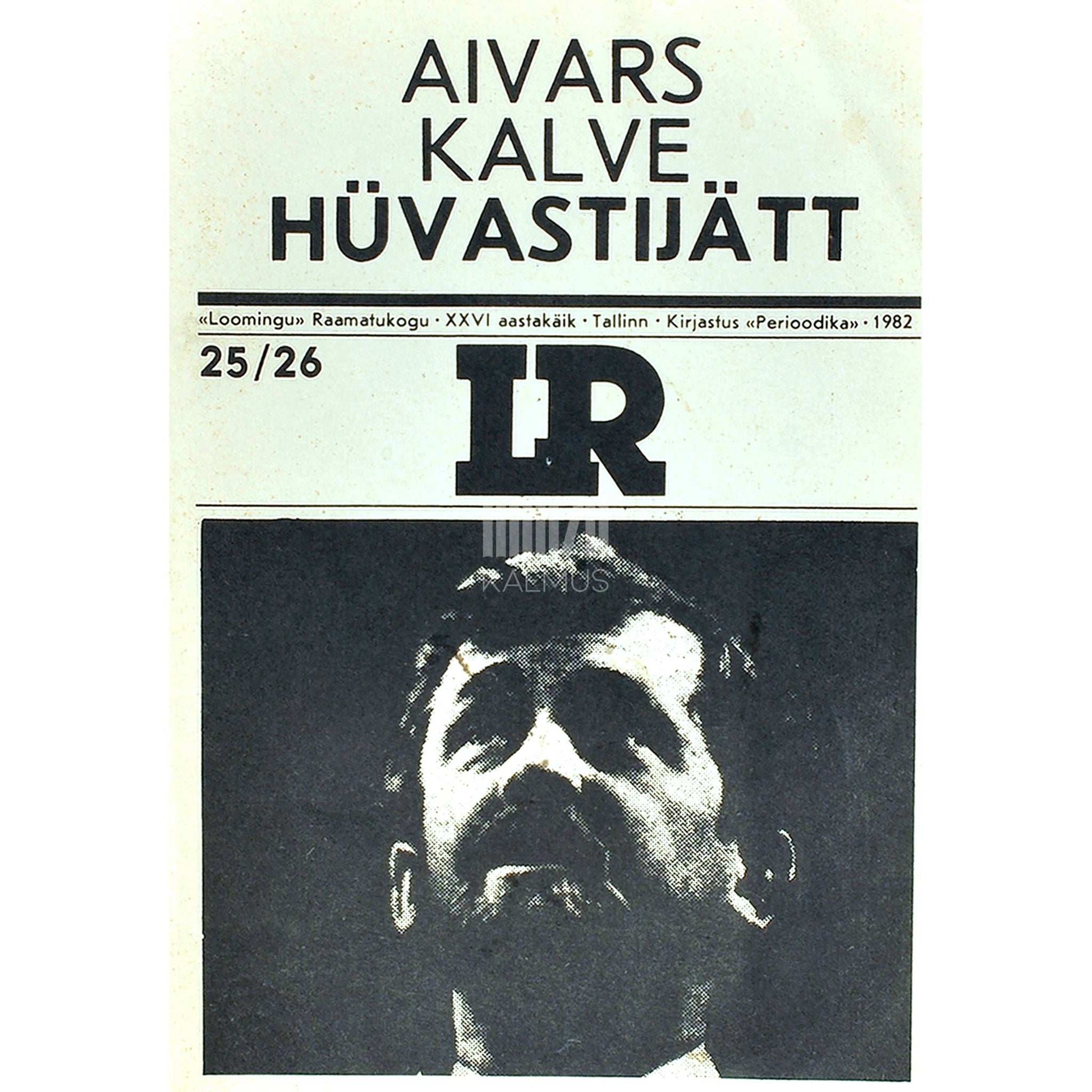Aivars Kalve - Hüvastijätt