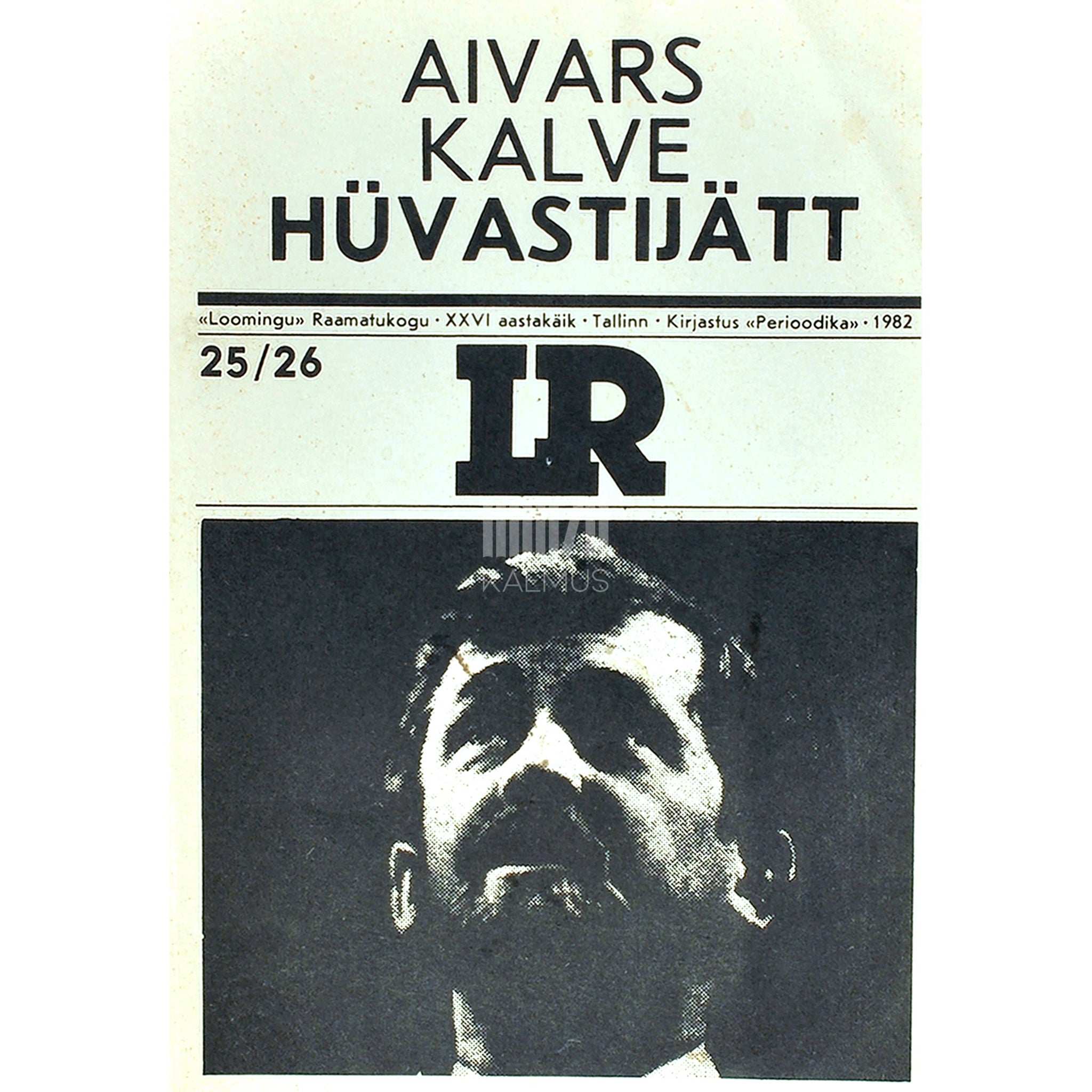 Aivars Kalve Hüvastijätt