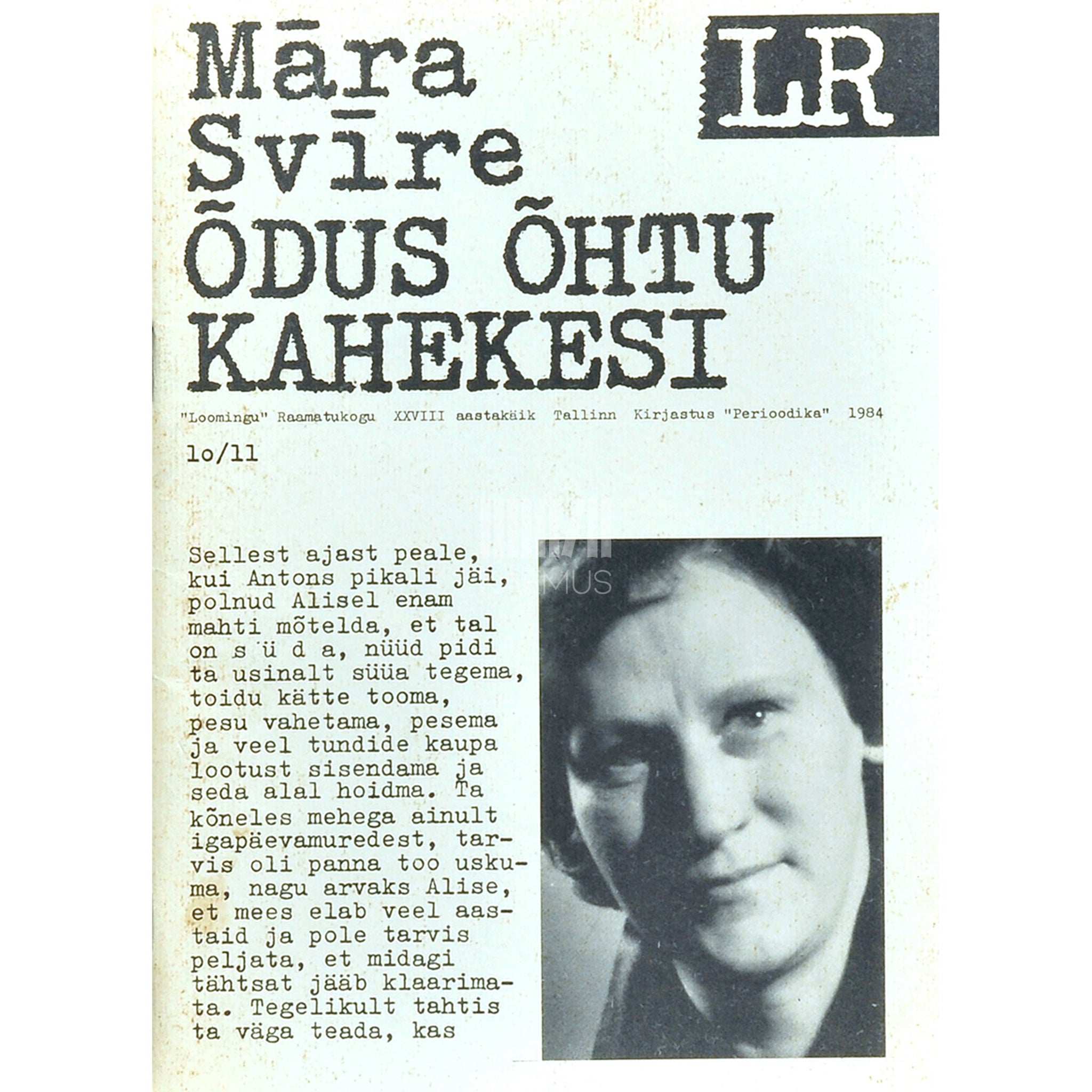 Mara Svire Õdus õhtu kahekesi