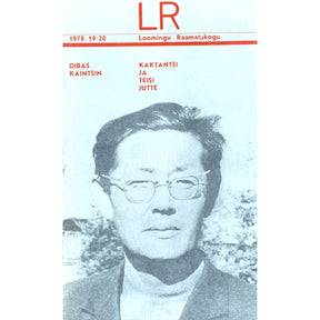 Dibaš Kaintšin Kaktantši ja teisi jutte. Altai kirjaniku jutustused