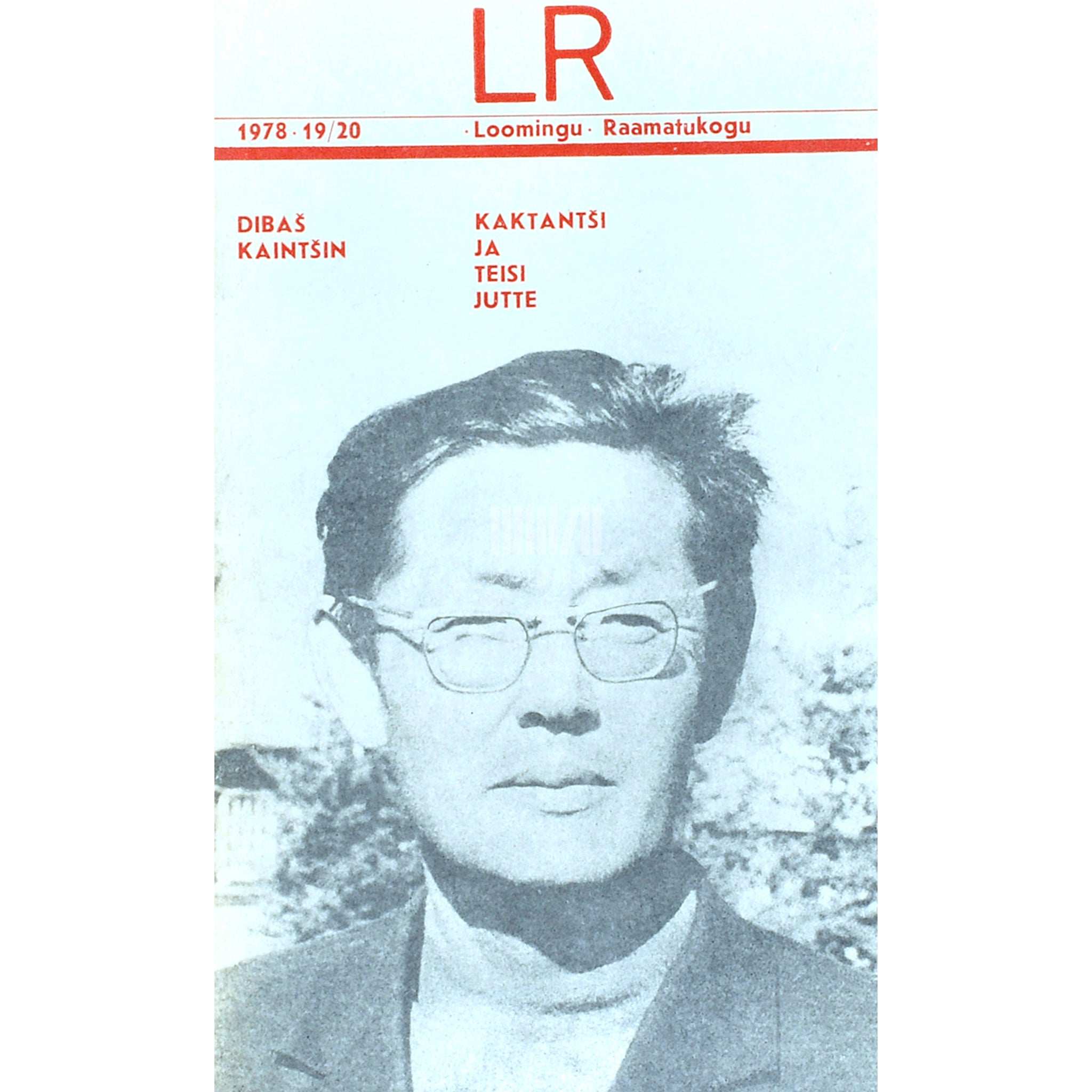 Dibaš Kaintšin Kaktantši ja teisi jutte. Altai kirjaniku jutustused