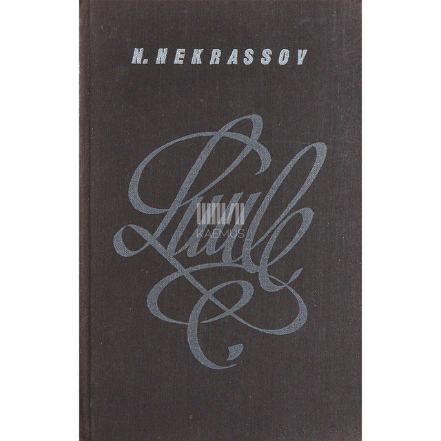 Nikolai Nekrassov - Luule