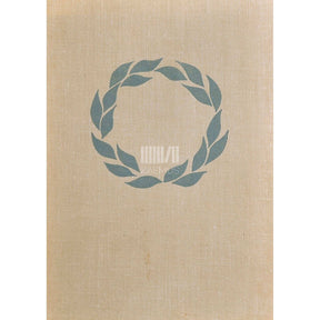 … Mälestusi Oskar Lutsust