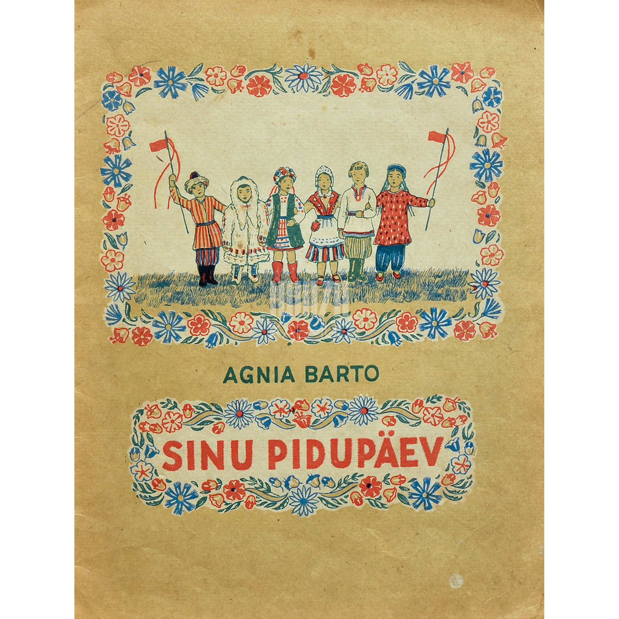 Agnia Barto Sinu pidupäev 7. november