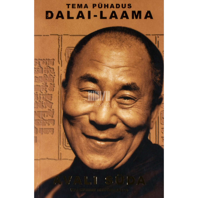 Dalai-laama XIV - Avali süda. Kaastunne igapäevaelus
