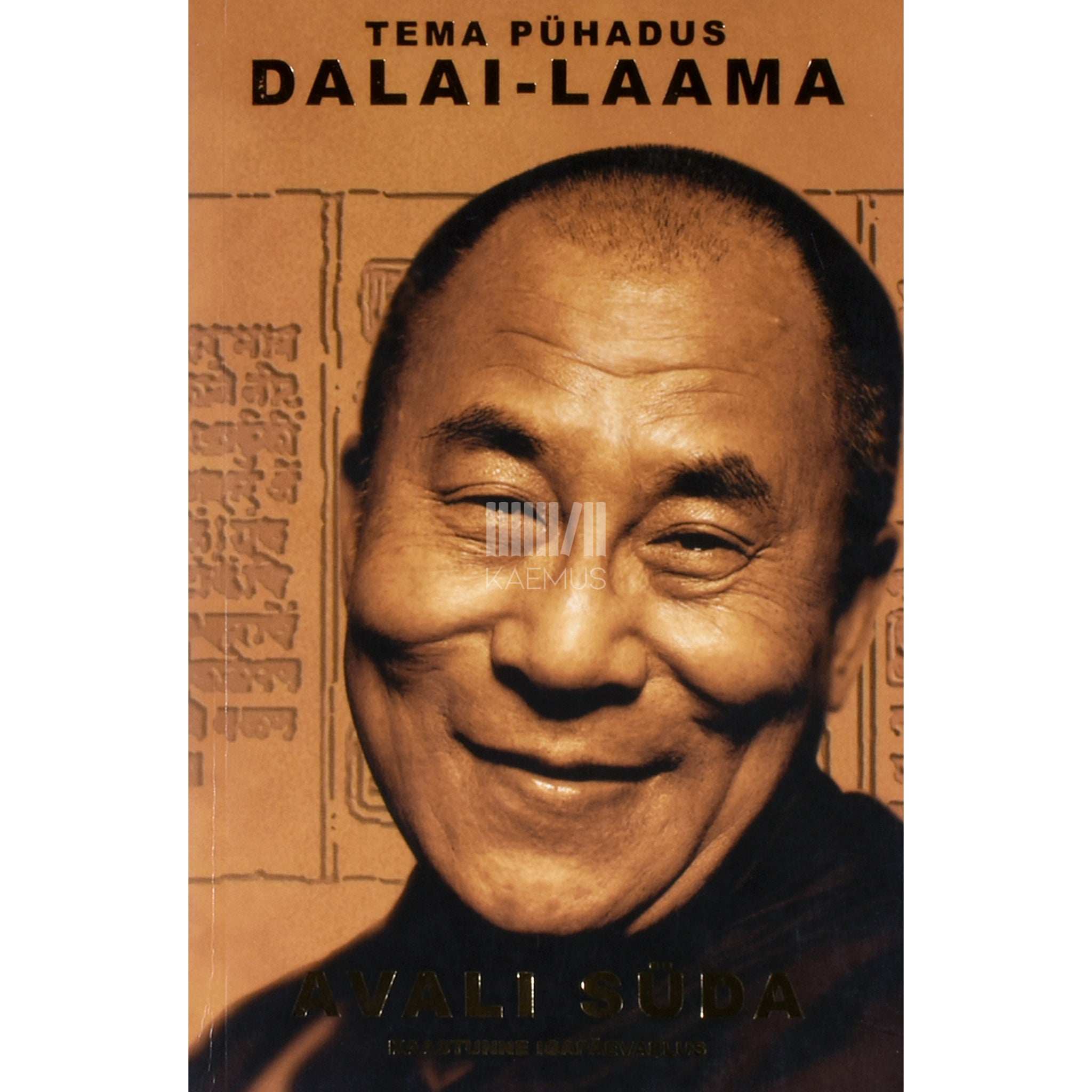 Dalai-laama XIV Avali süda. Kaastunne igapäevaelus