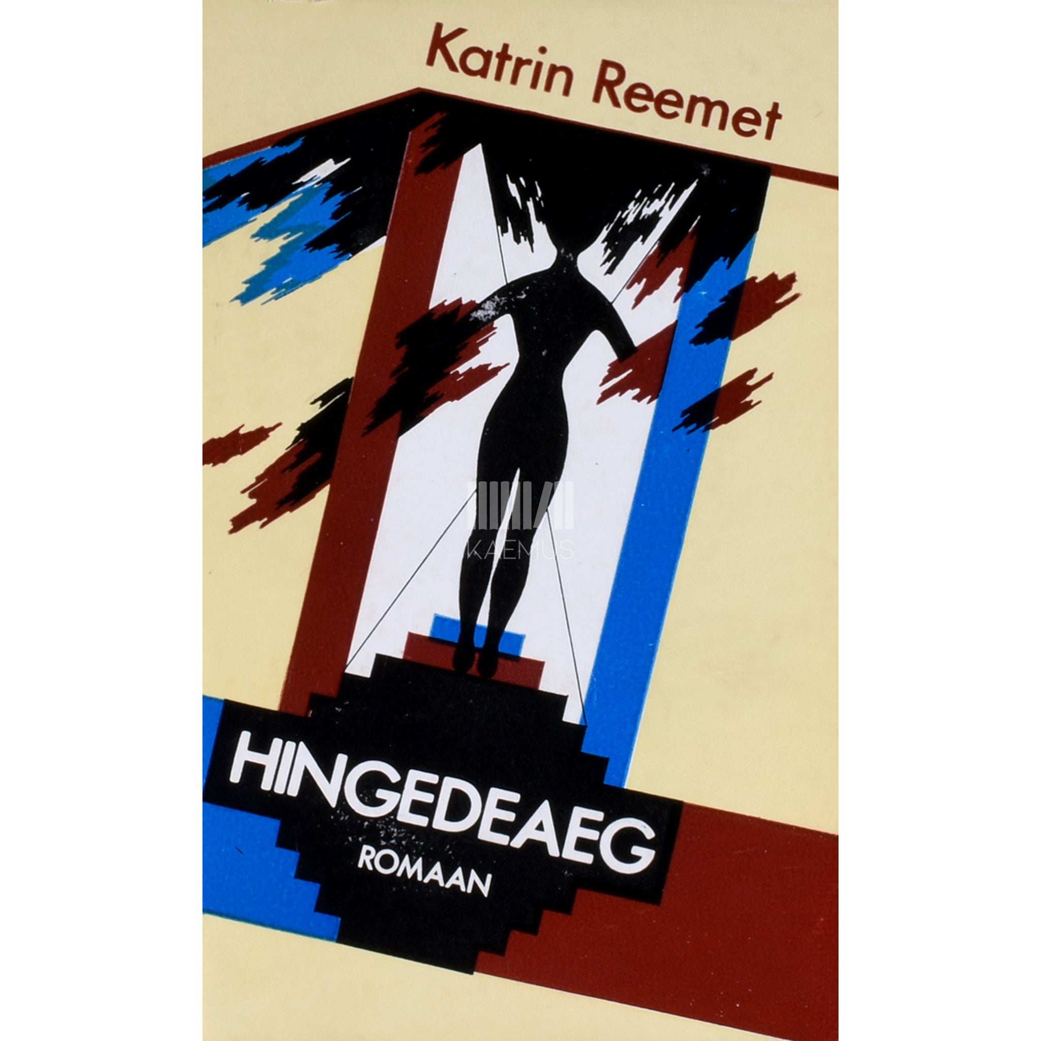 Katrin Reemet Hingedeaeg