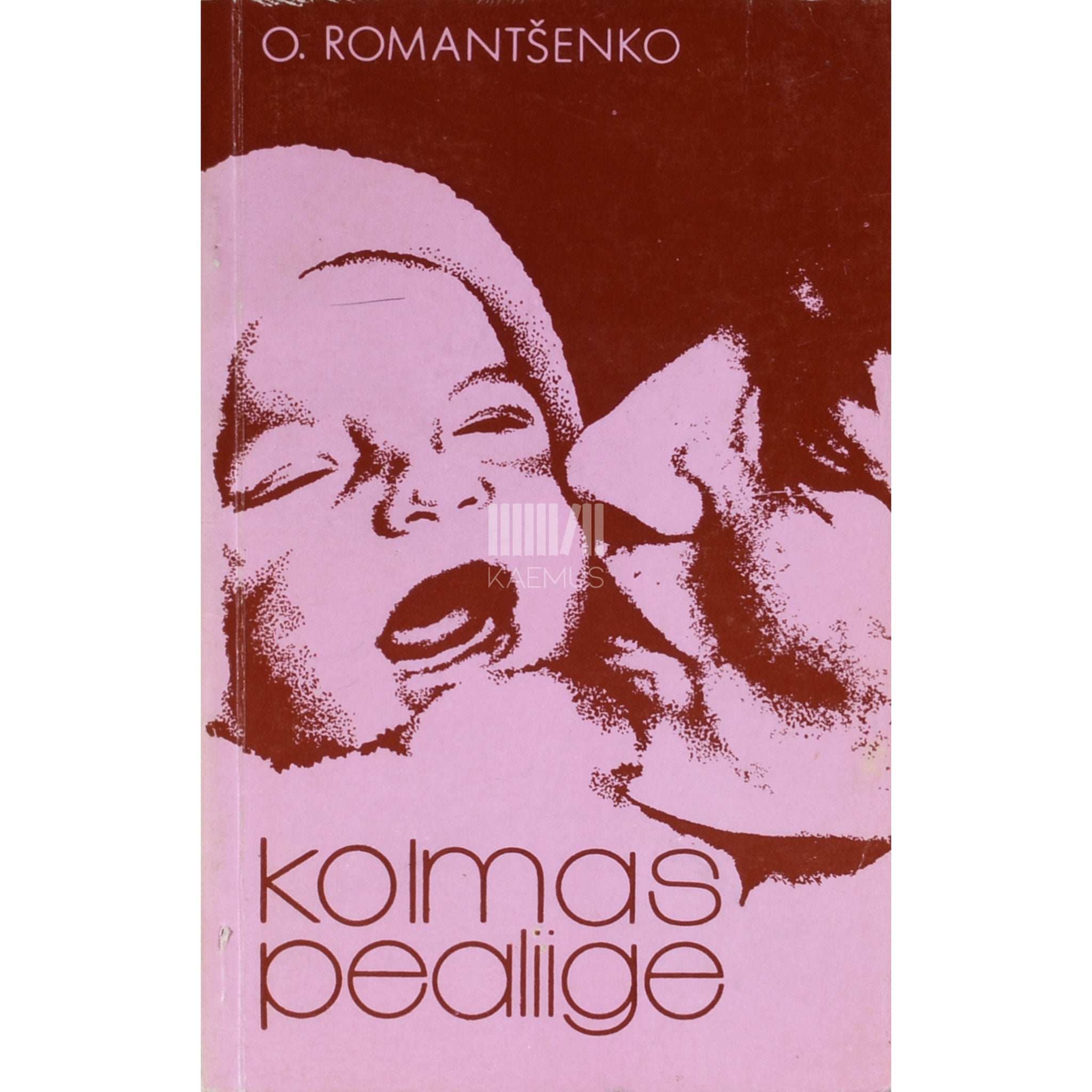 Olga Romantšenko Kolmas pealiige