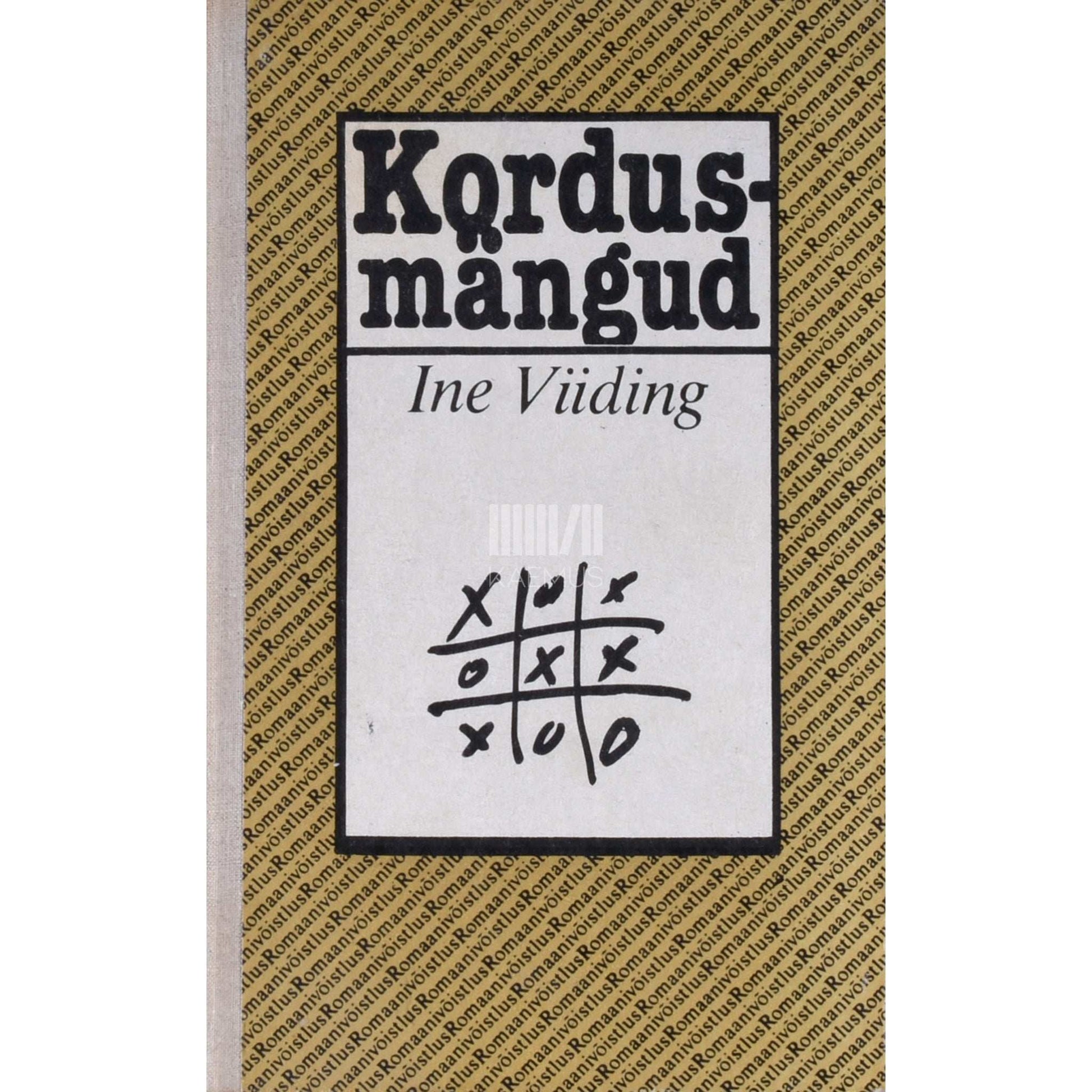 Ine Viiding - Kordusmängud