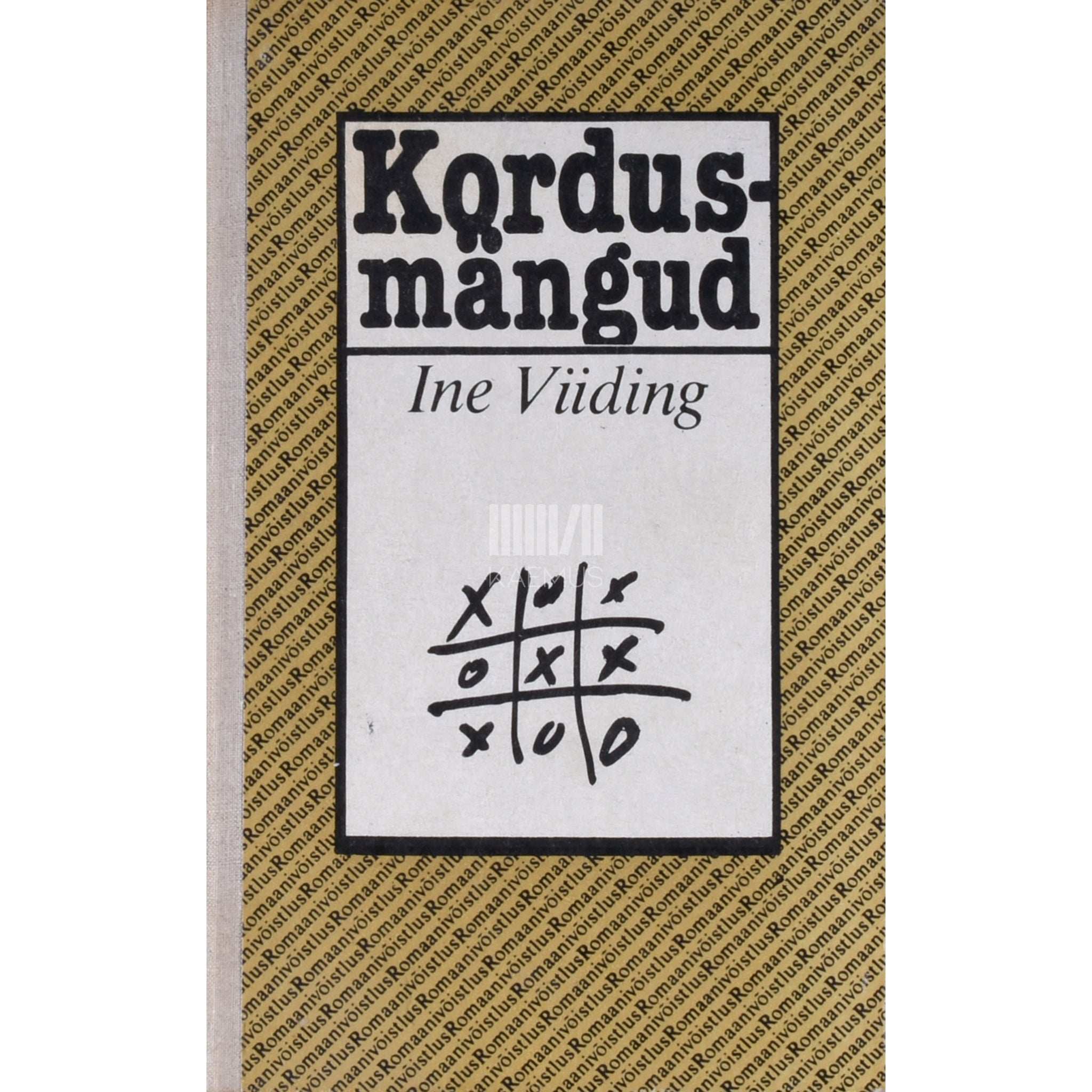 Ine Viiding Kordusmängud