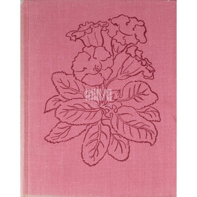 Virve Roost Toalilled