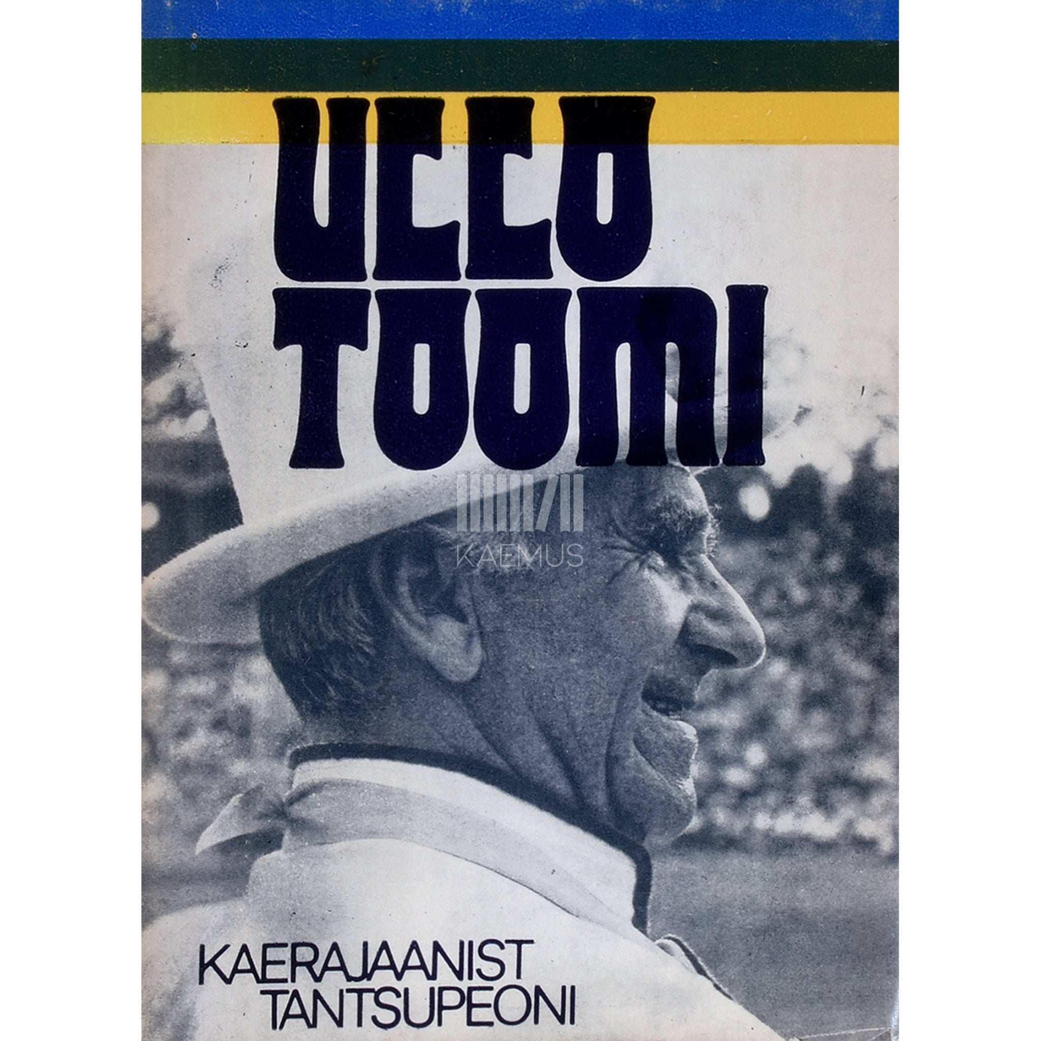 Ullo Toomi Kaerajaanist tantsupeoni