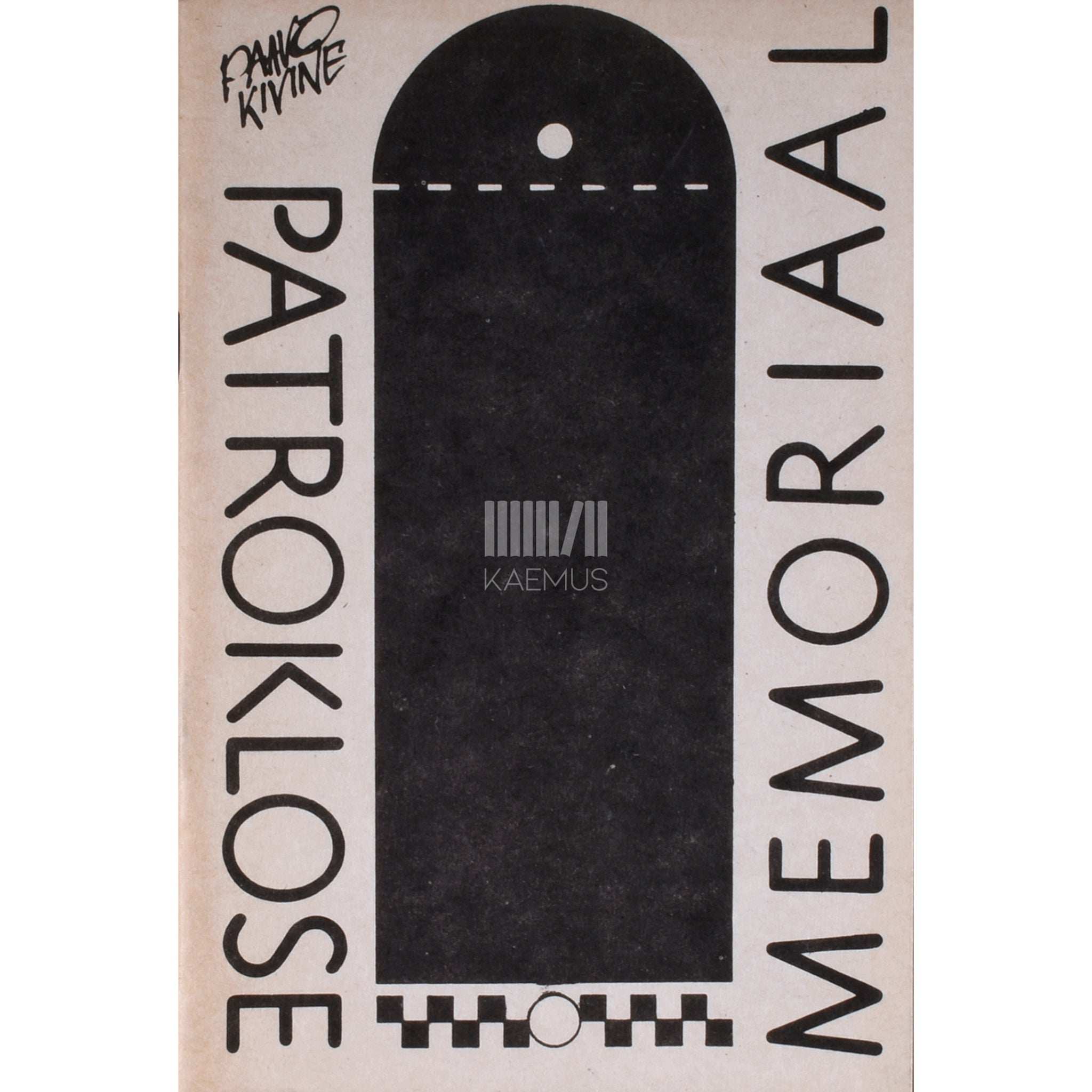 Paavo Kivine Patroklose memoriaal. Essee spordist