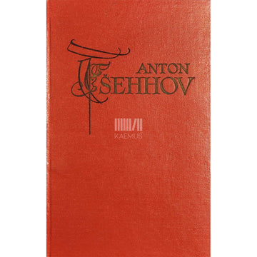 Anton Tšehhov - Novelle ja jutustusi (1880-1884)