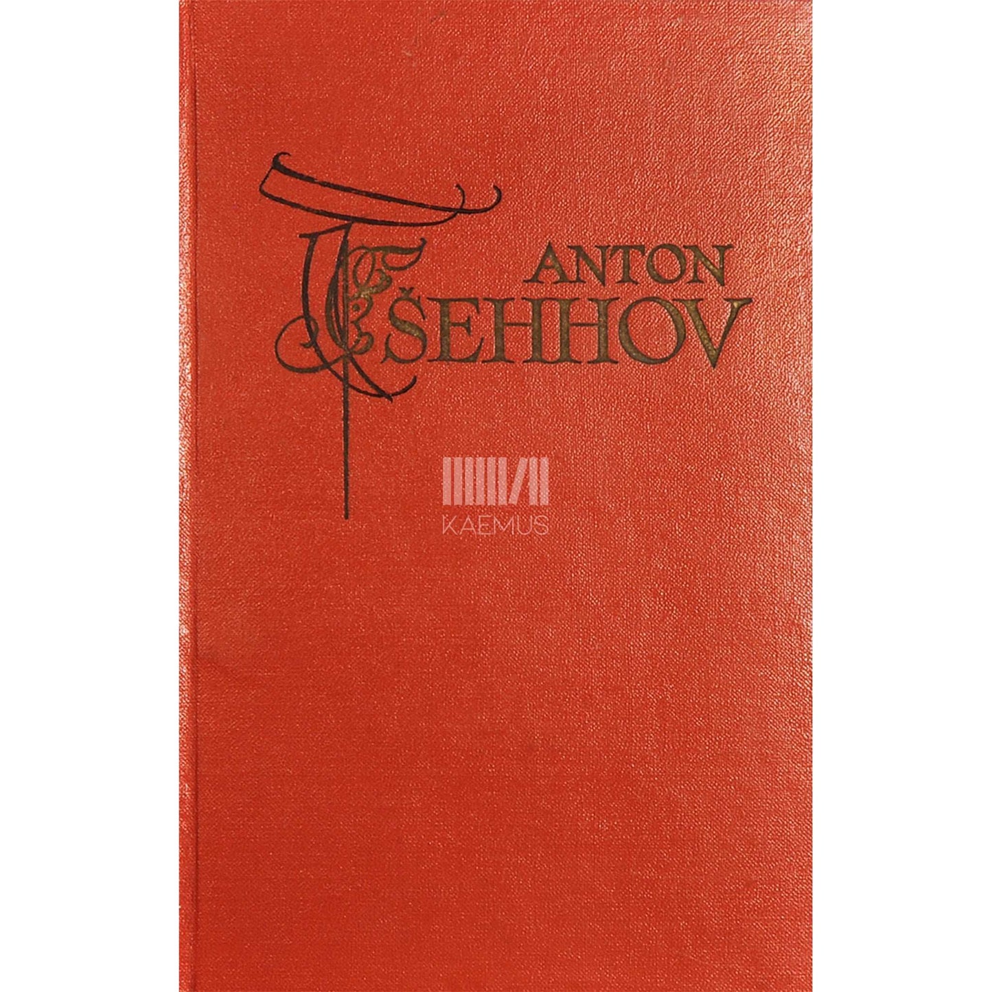 Anton Tšehhov - Novelle ja jutustusi (1880-1884)