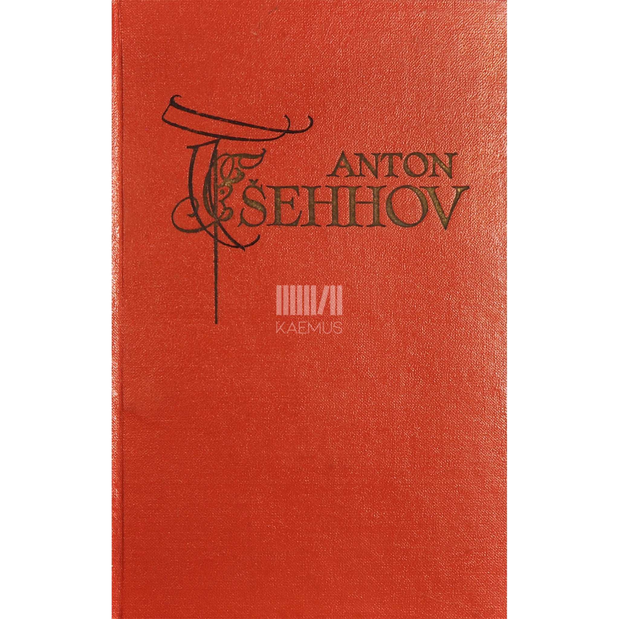 Anton Tšehhov Novelle ja jutustusi (1880-1884)