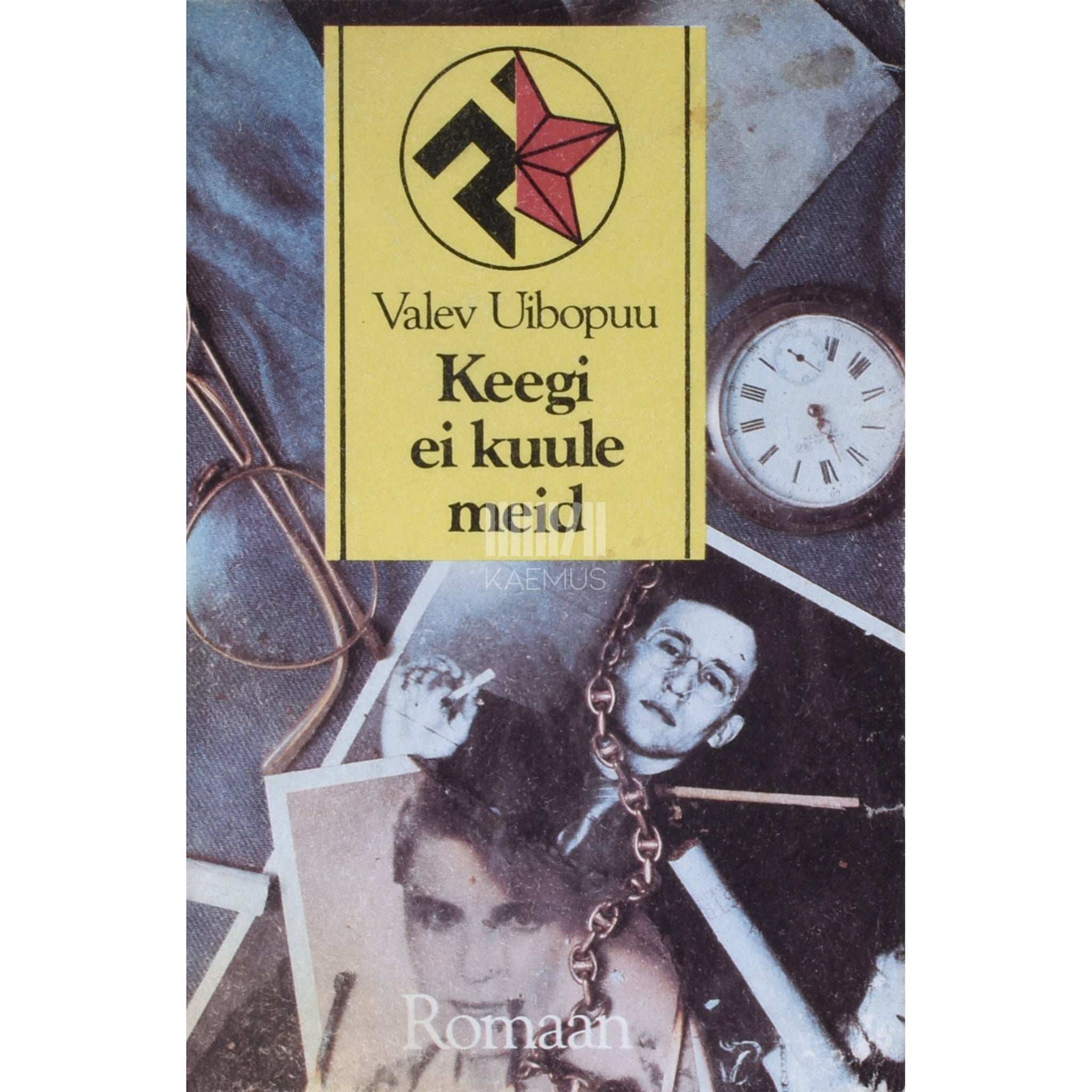 Valev Uibopuu Keegi ei kuule meid