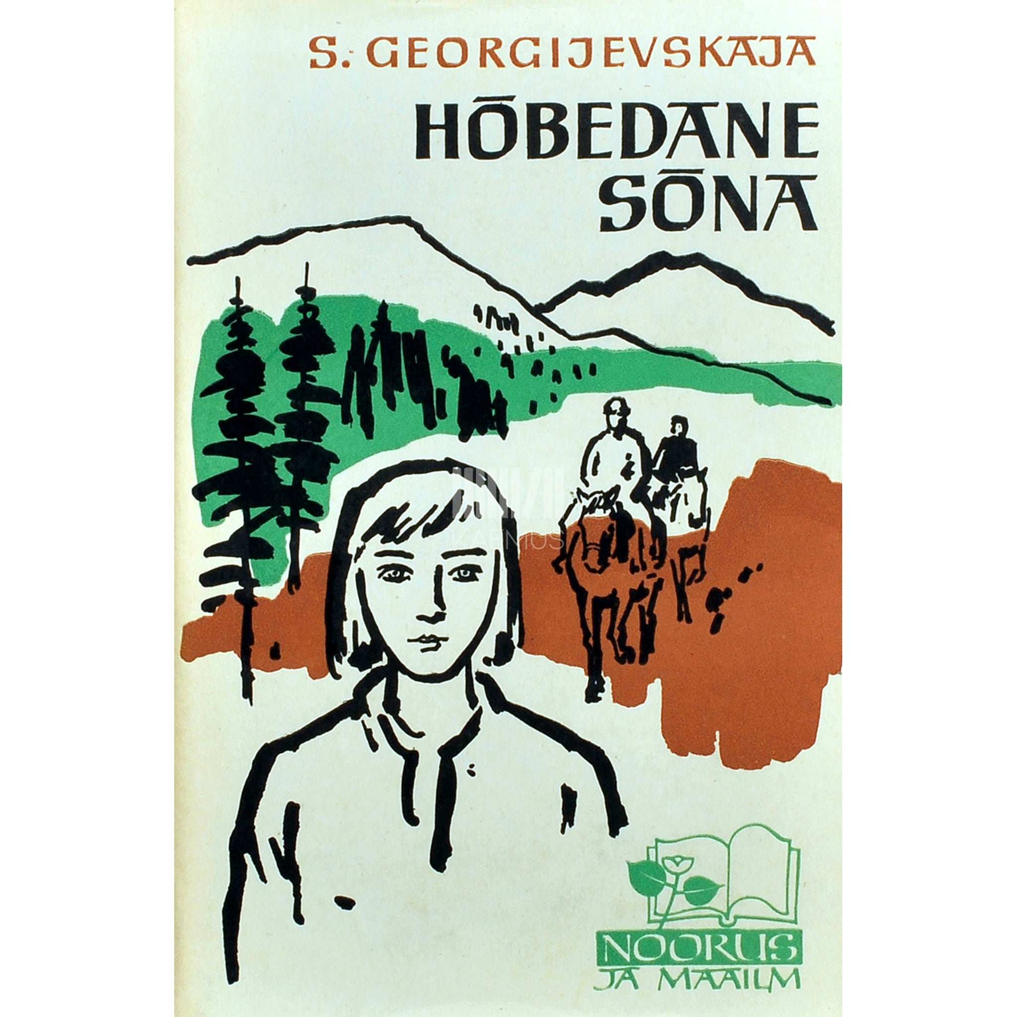 Susanna Georgijevskaja Hõbedane sõna. Tarassik