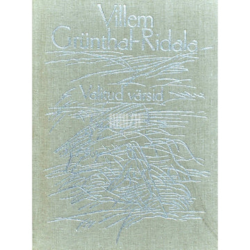 Villem Grünthal-Ridala - Valitud värsid