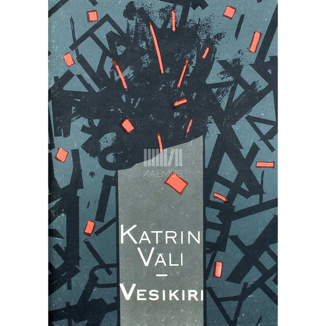 Katrin Väli - Vesikiri