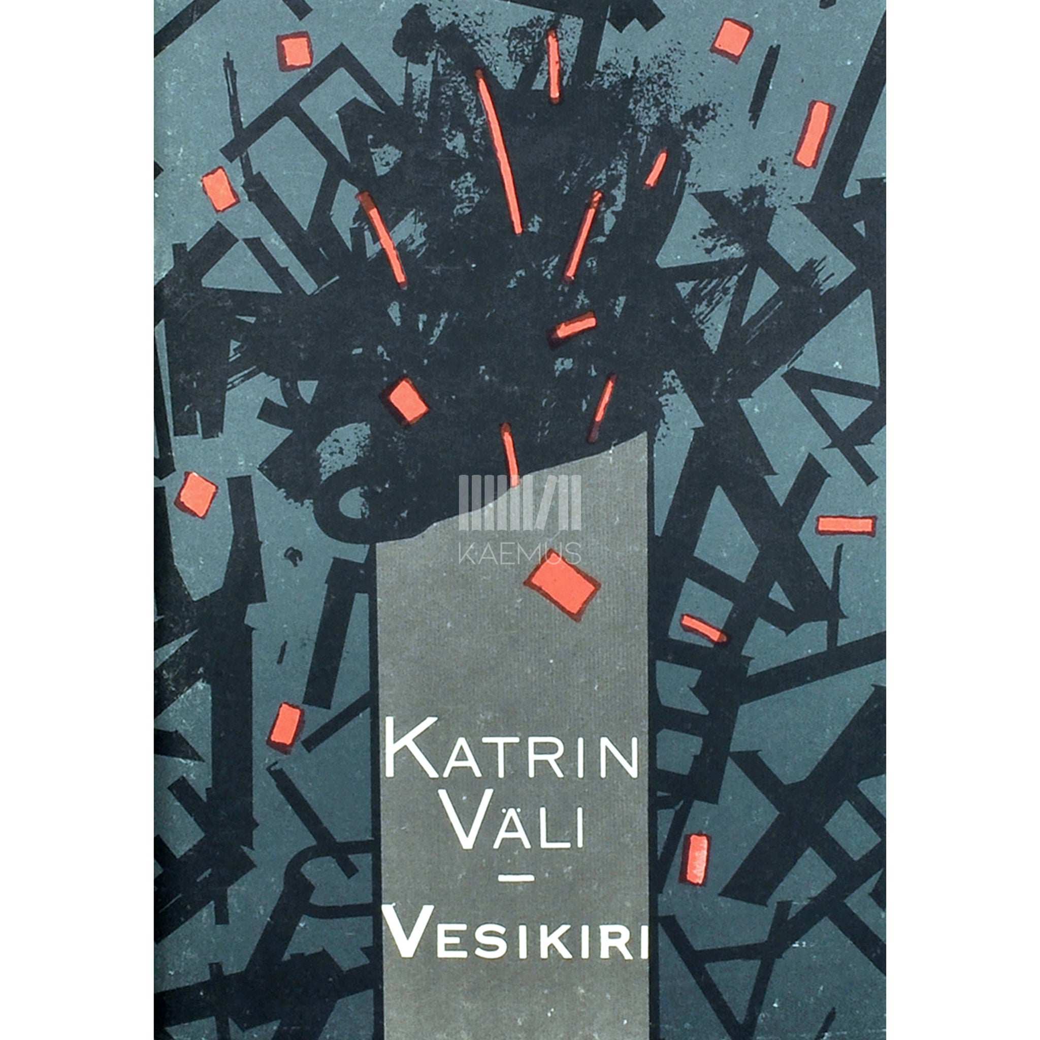Katrin Väli Vesikiri