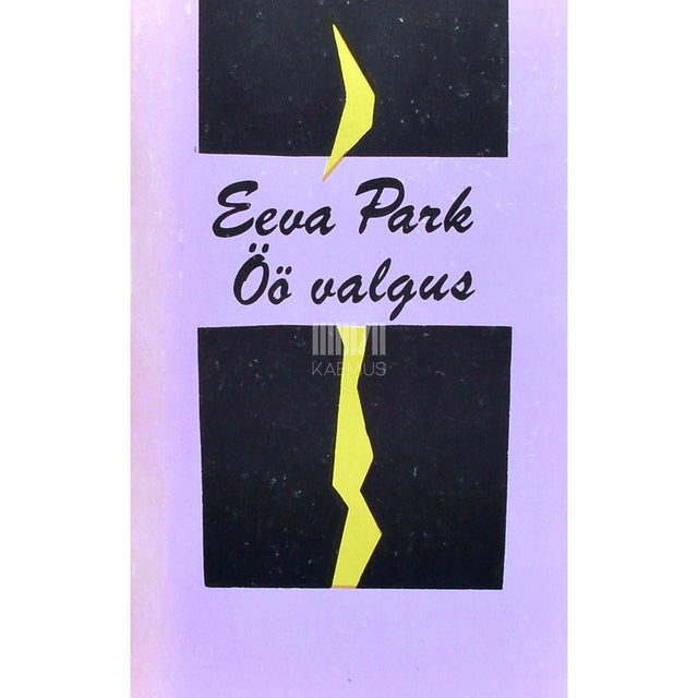 Eeva Park - Öö valgus