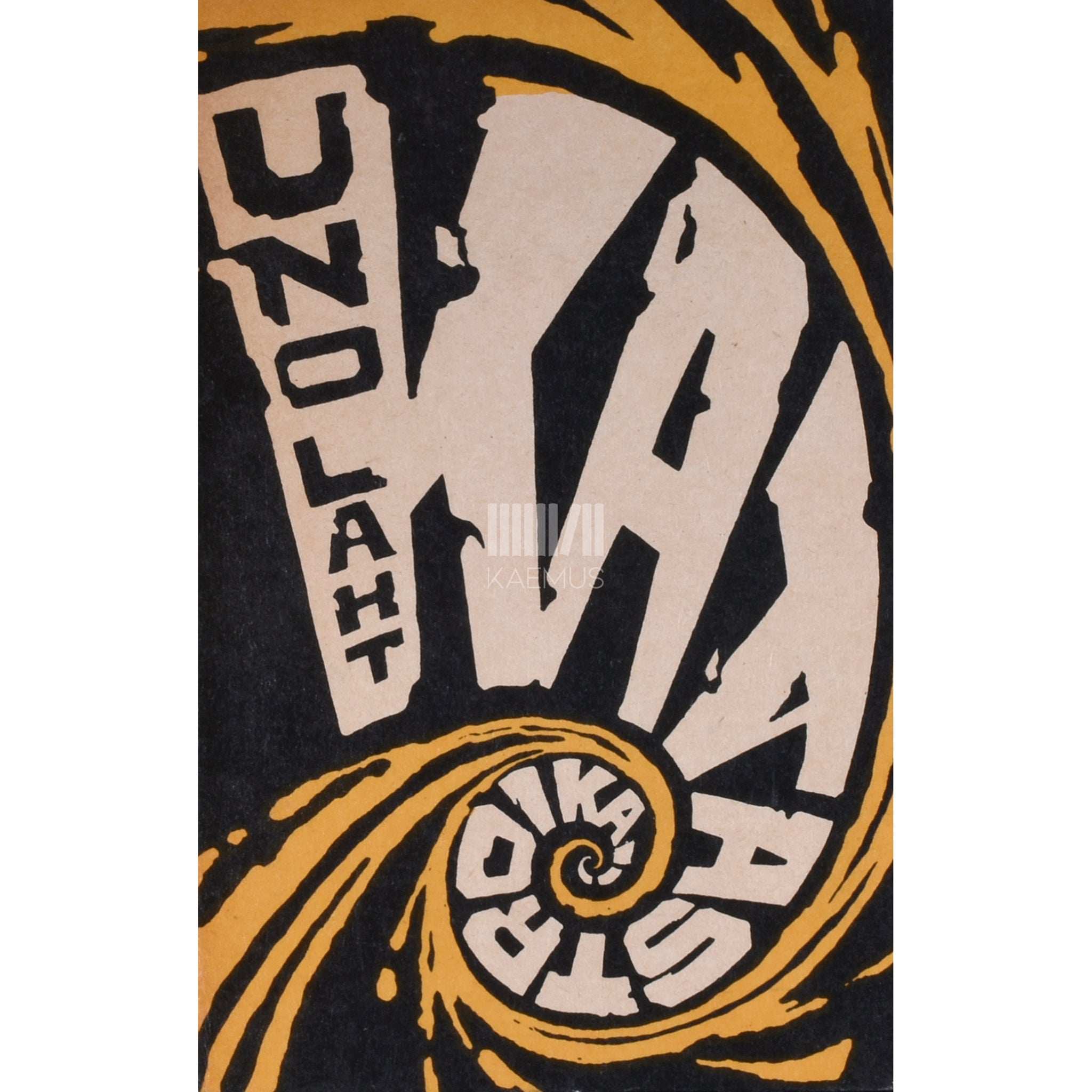 Uno Laht Katastroika ehk Impeerium imendub musta auku...