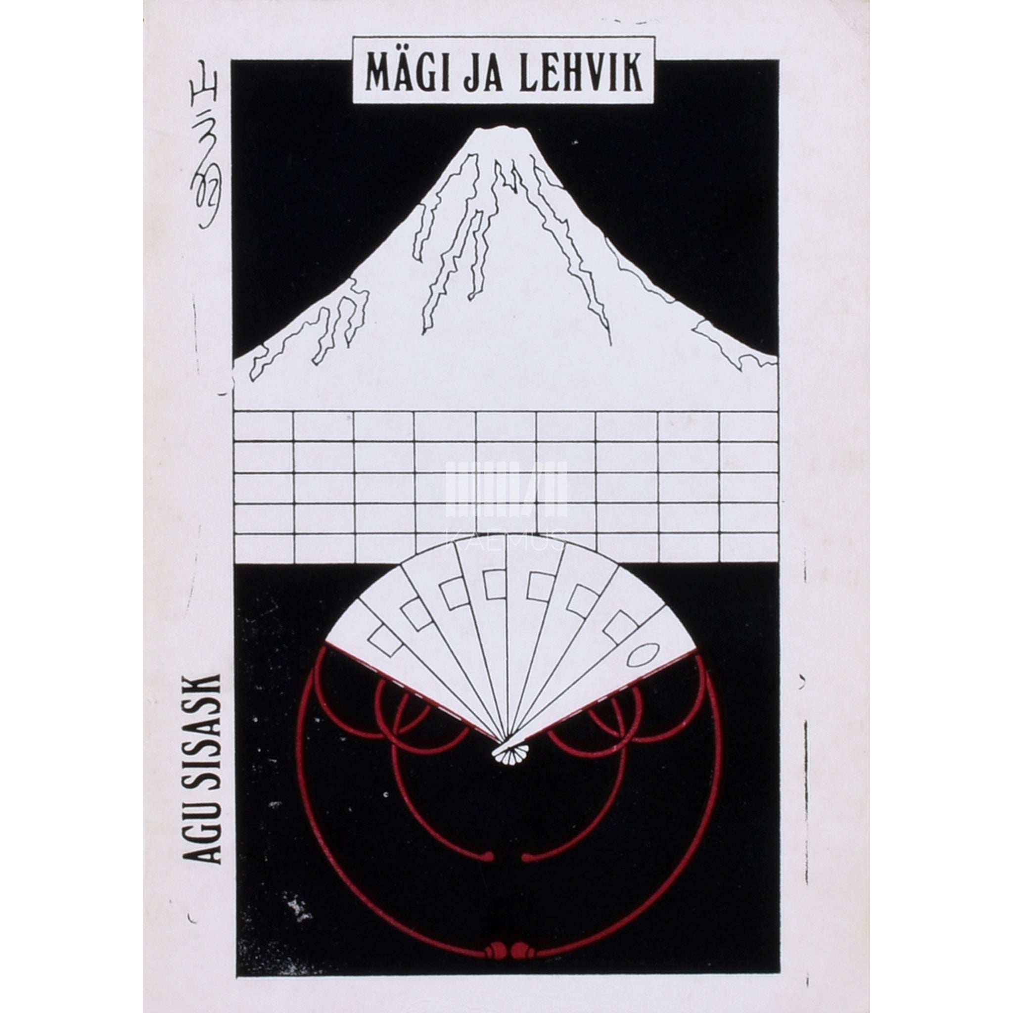 Agu Sisask Mägi ja lehvik. Proosaluuletused