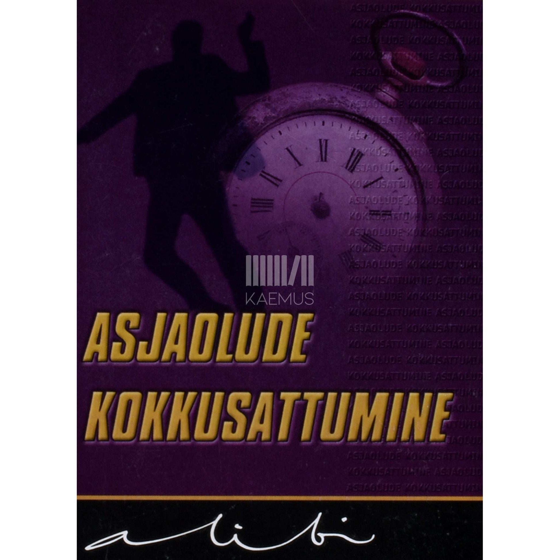 Aleksandra Marinina - Asjaolude kokkusattumine