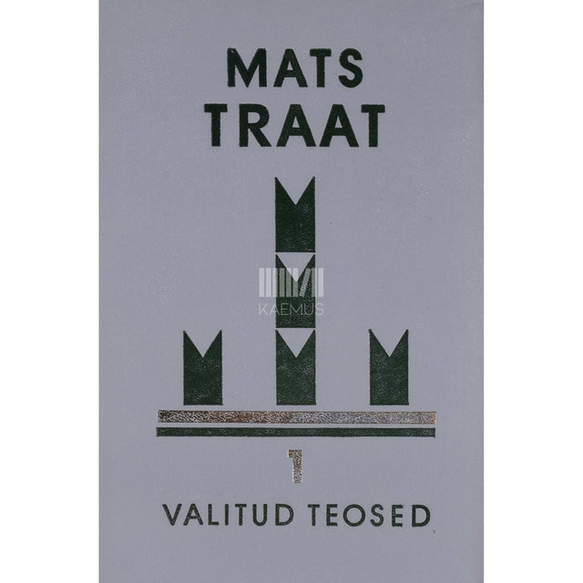 Mats Traat - Maastik õunapuu ja meiereikorstnaga. Pommeri aed. Inger