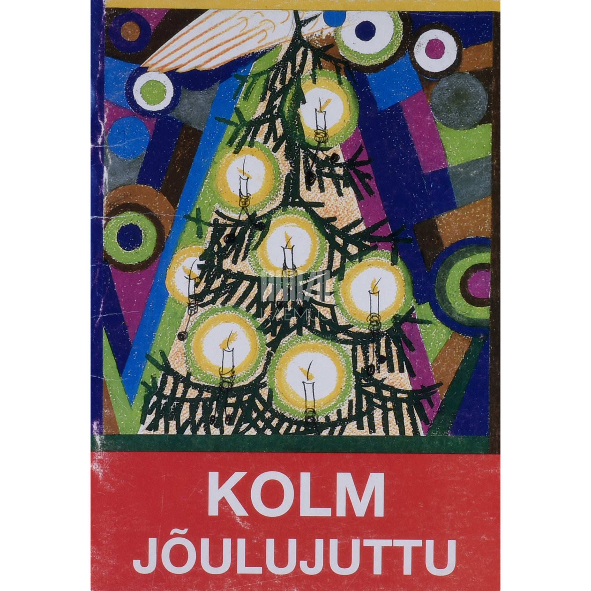 Jüri Parijõgi, Helju Rammo, Leelo Tungal Kolm jõulujuttu