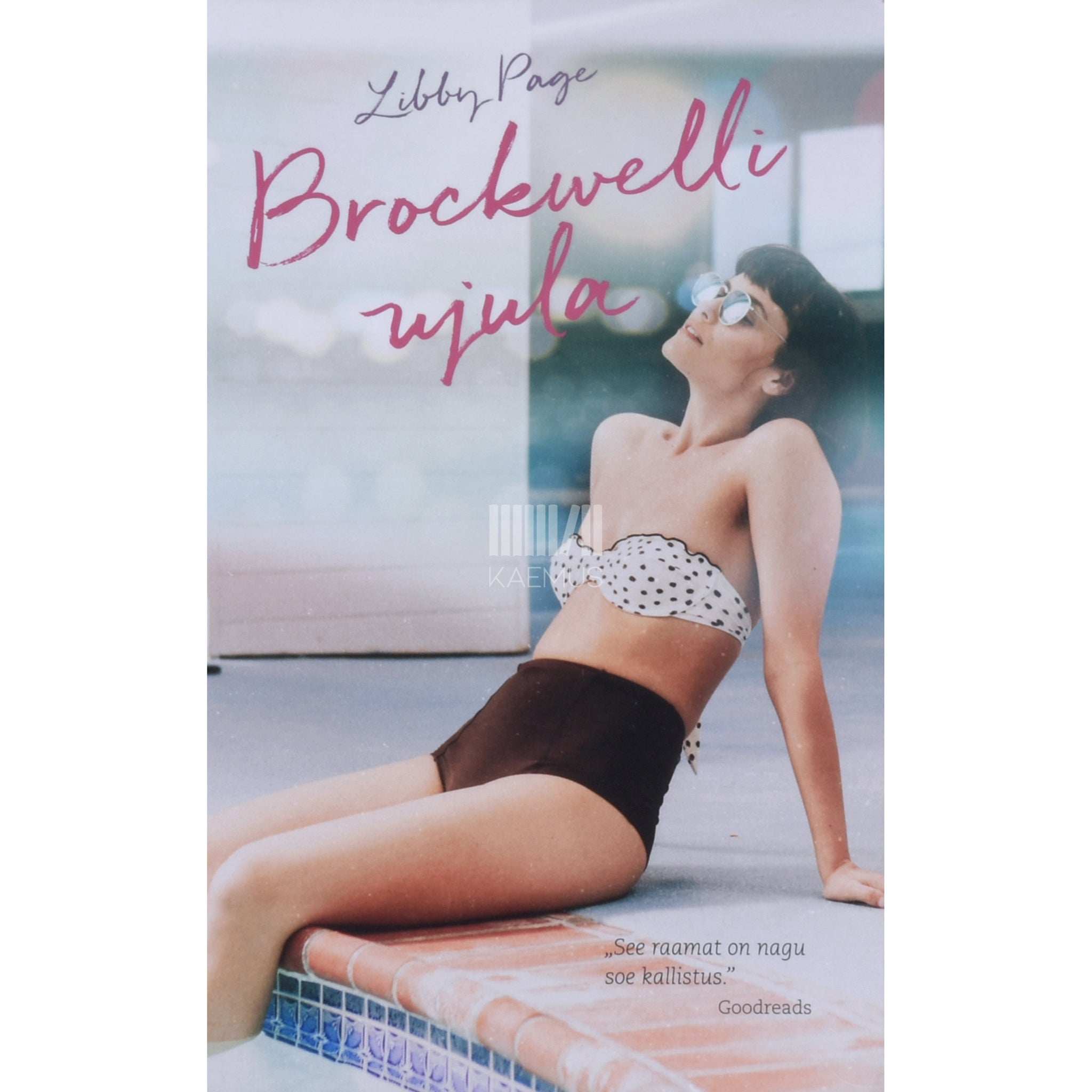 Libby Page Brockwelli ujula