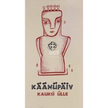 Kauksi Ülle - Käänüpäiv