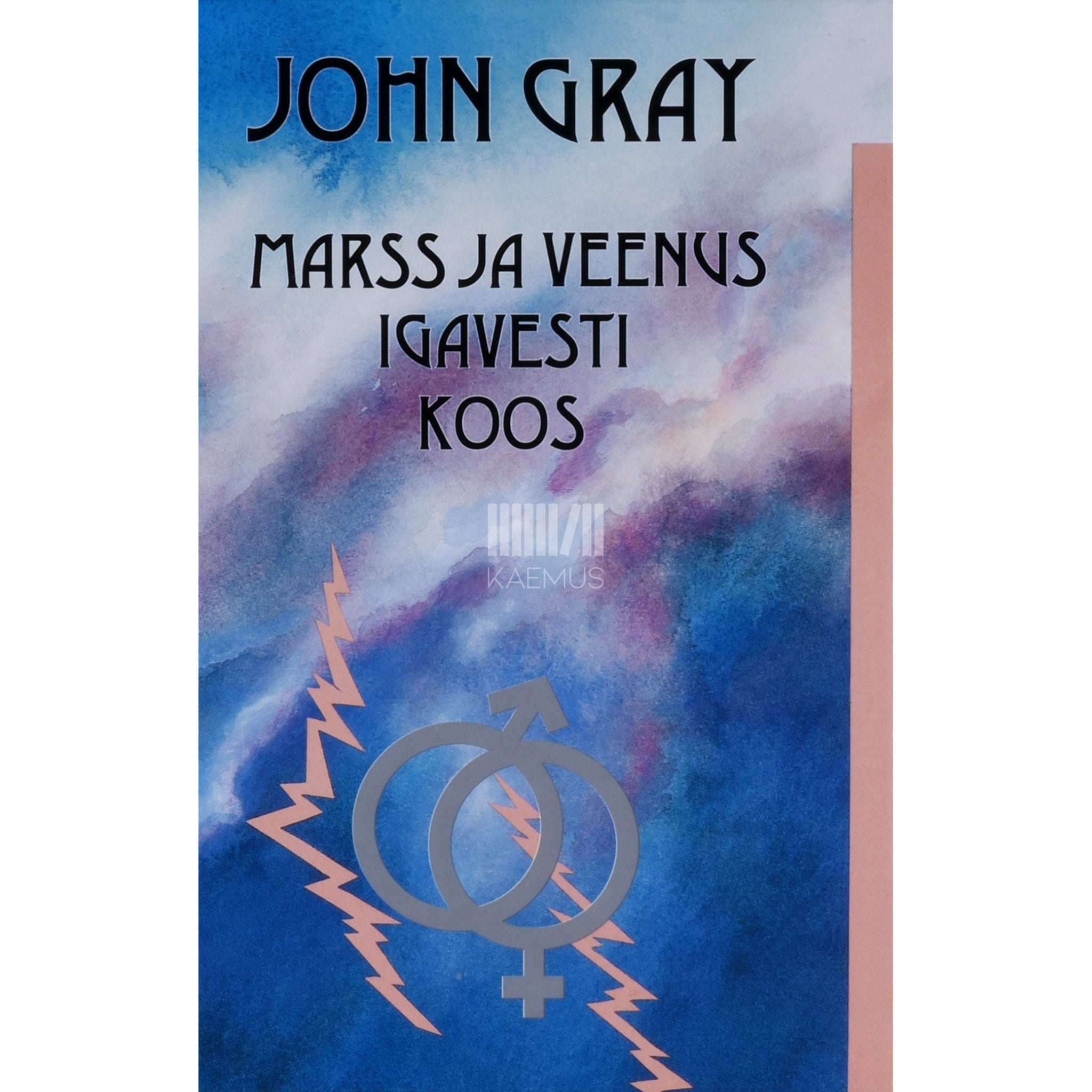 John Gray Marss ja Veenus igavesti koos. Suhtlemisoskus kestvaks armastuseks
